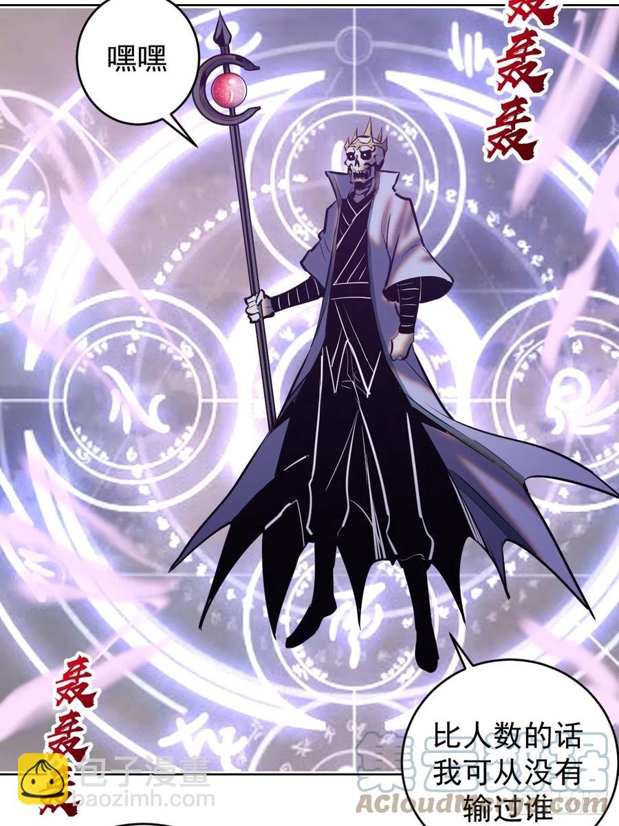第155话：一人成军40