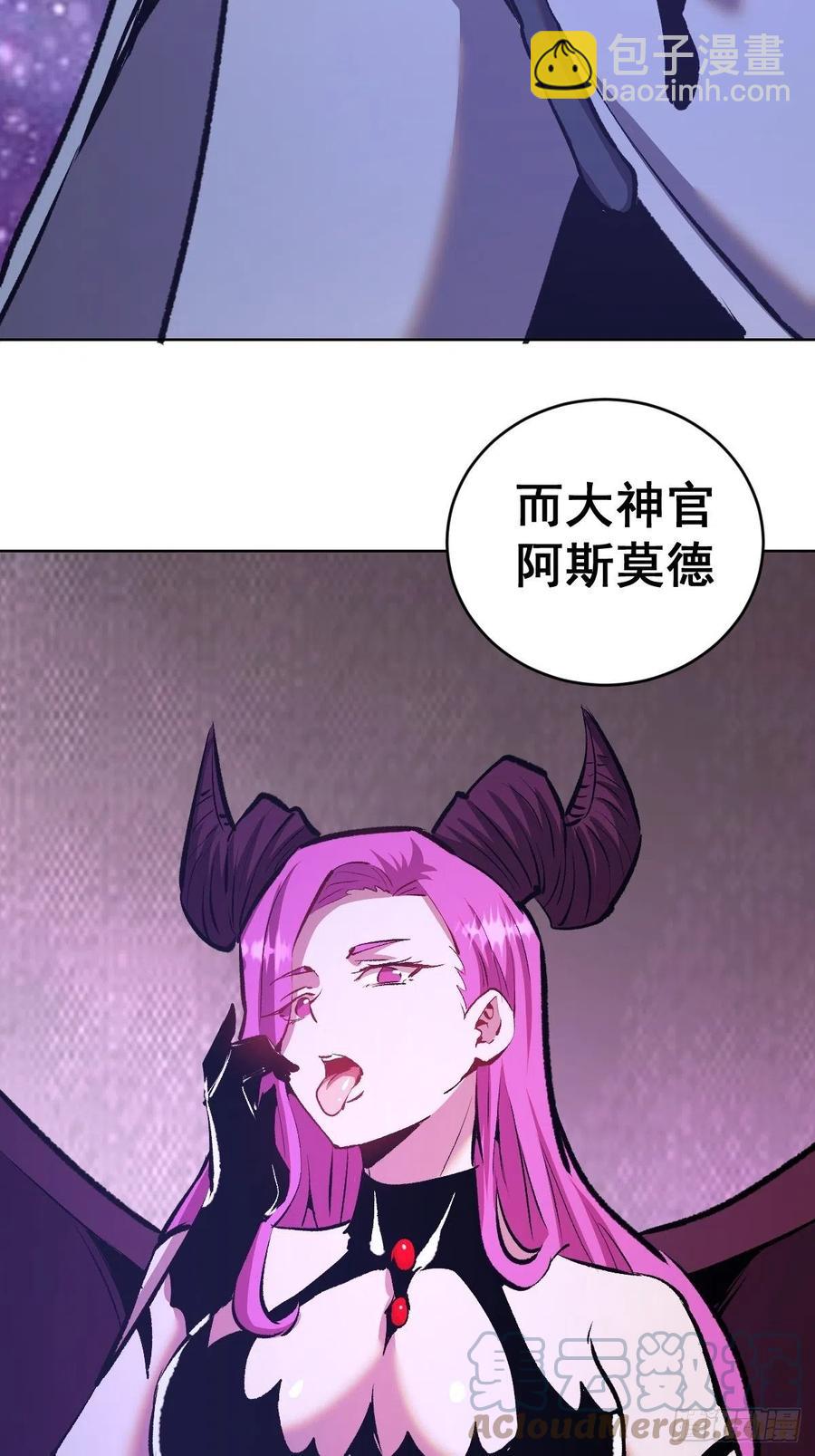第155话：一人成军6