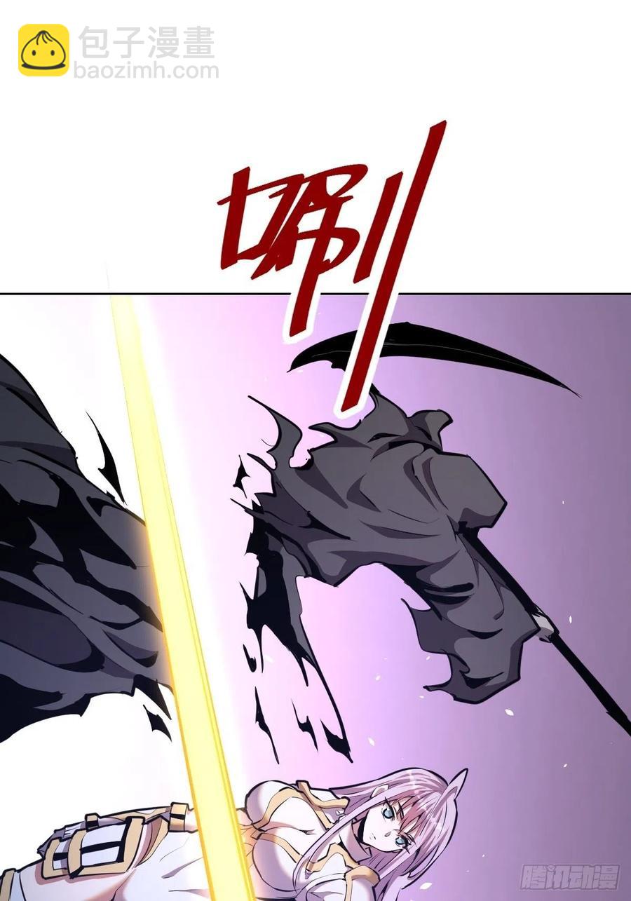 第156话：死灵军团1