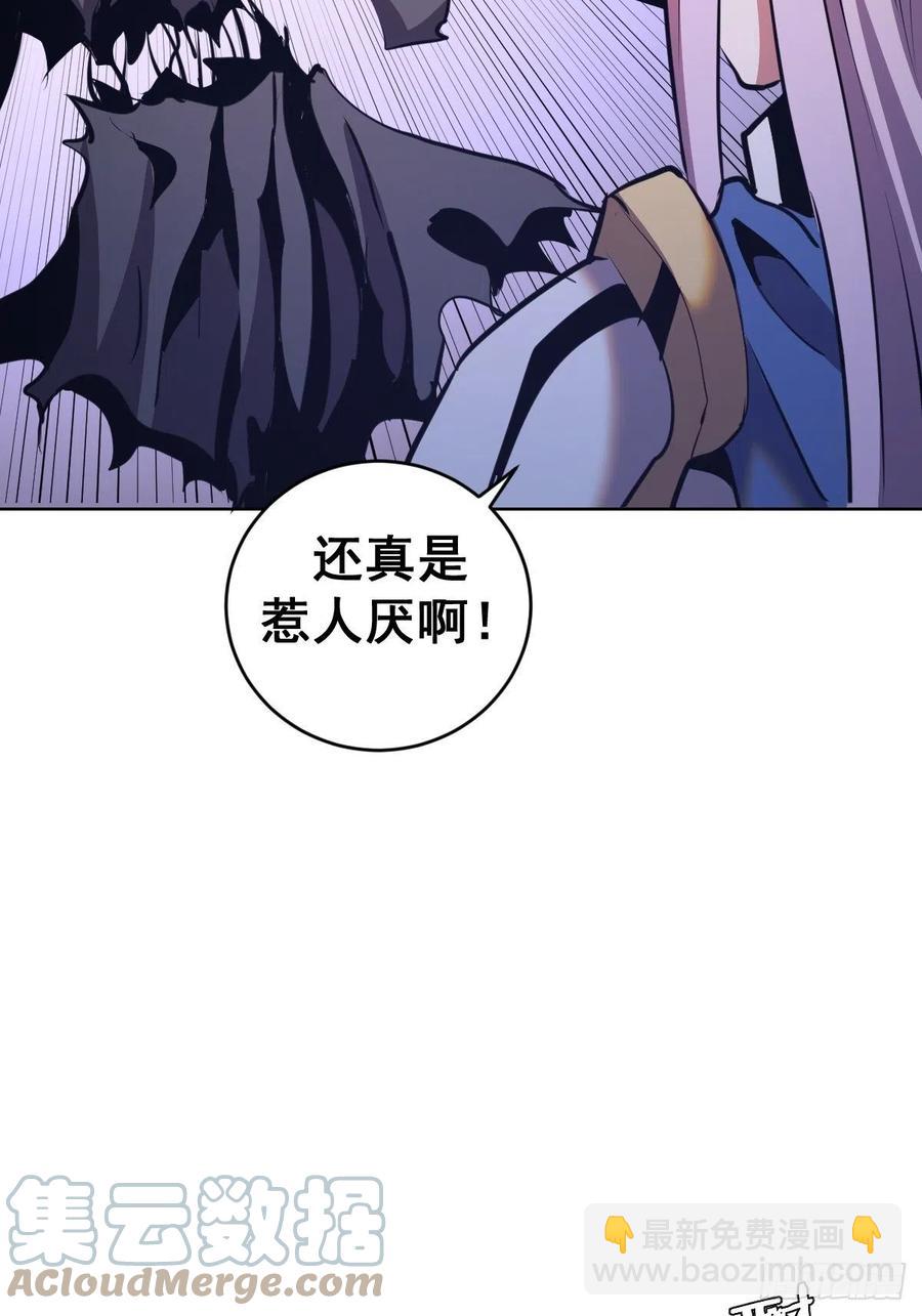 第156话：死灵军团10