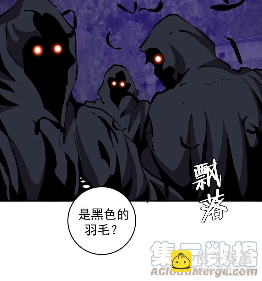 第156话：死灵军团12