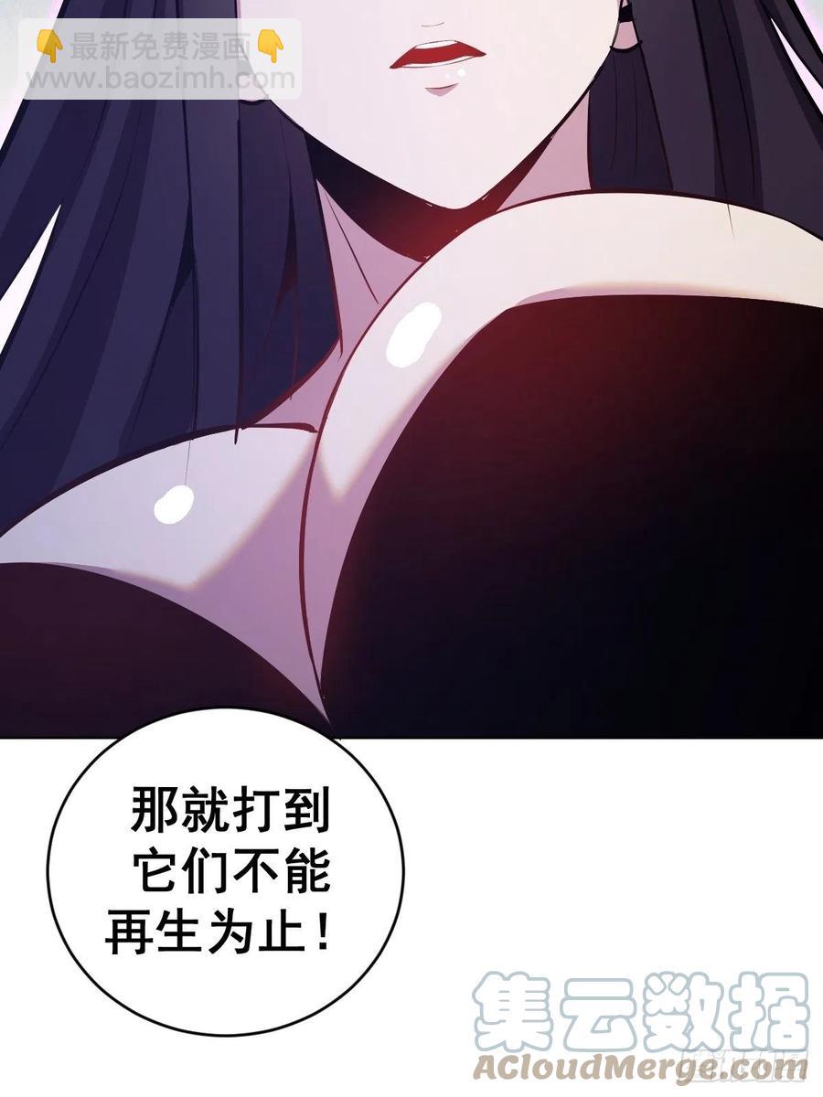 第156话：死灵军团16