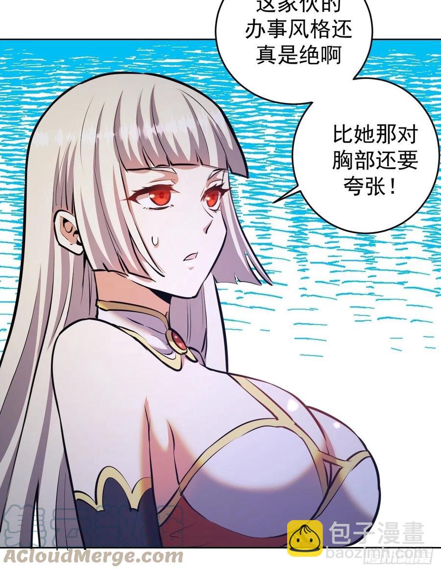 第156话：死灵军团28