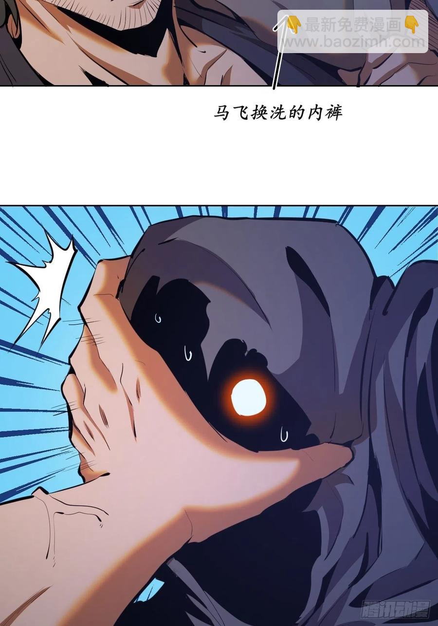 第156话：死灵军团5