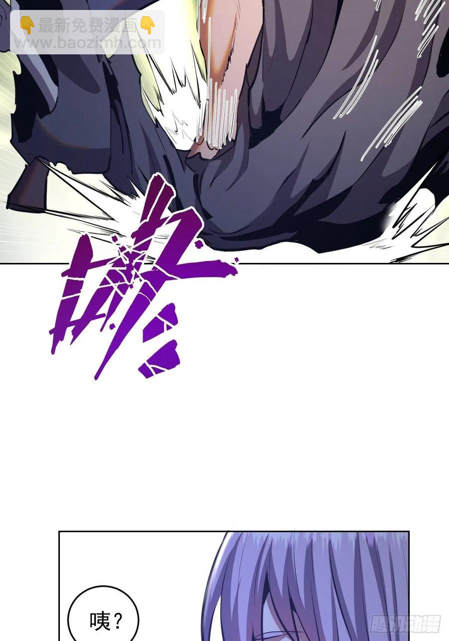 第156话：死灵军团7