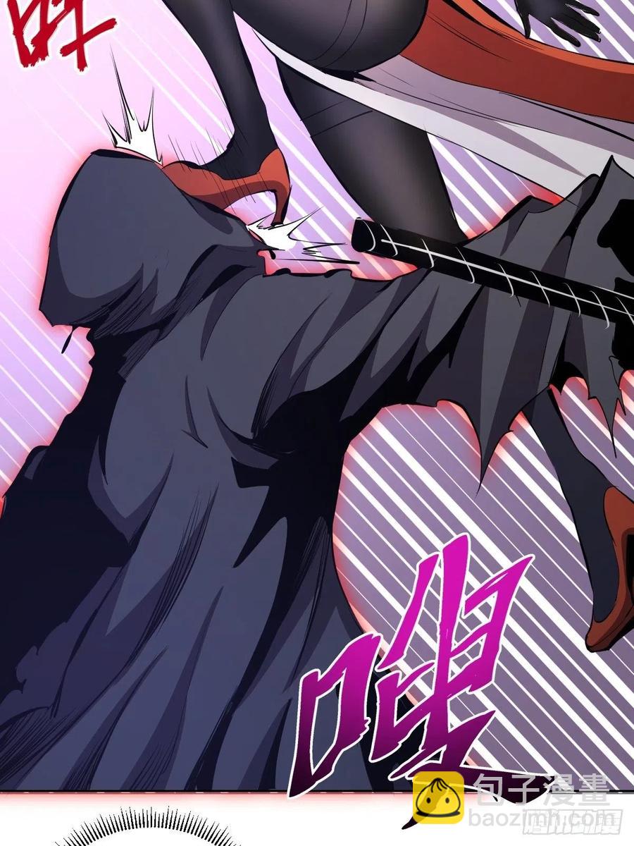 第157话：苏小白登场！19