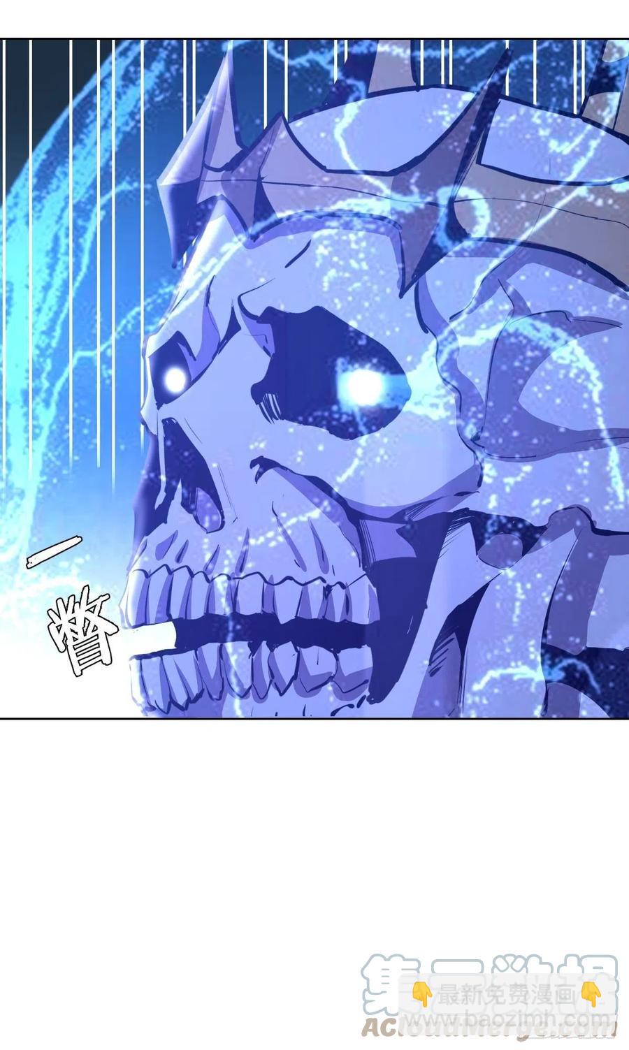 第157话：苏小白登场！22