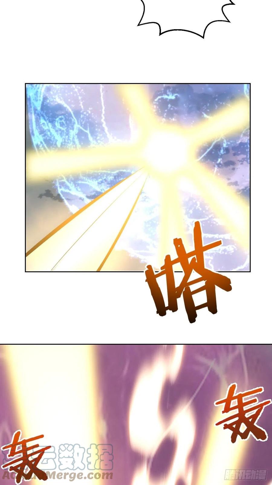 第157话：苏小白登场！24