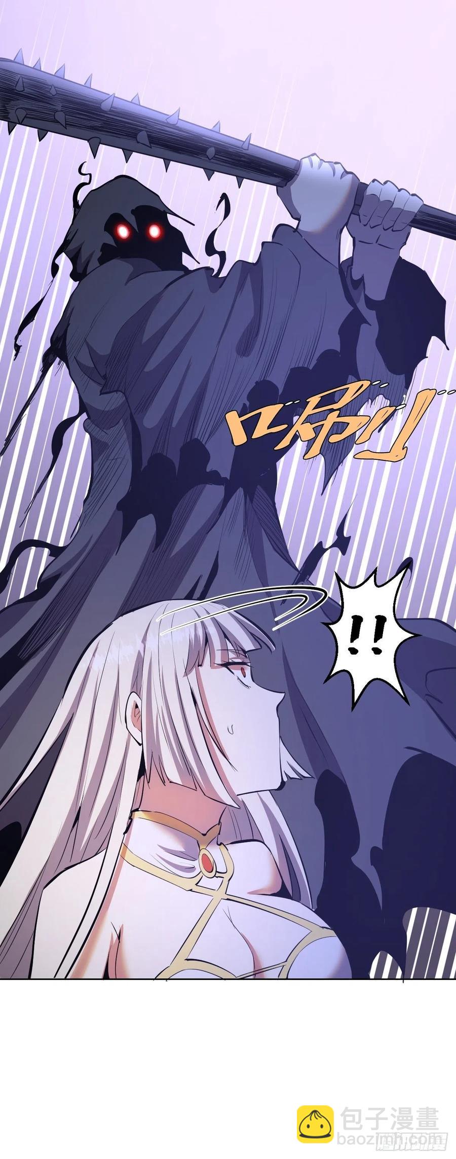 第157话：苏小白登场！31