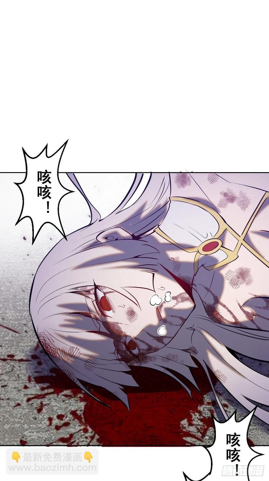 第157话：苏小白登场！33