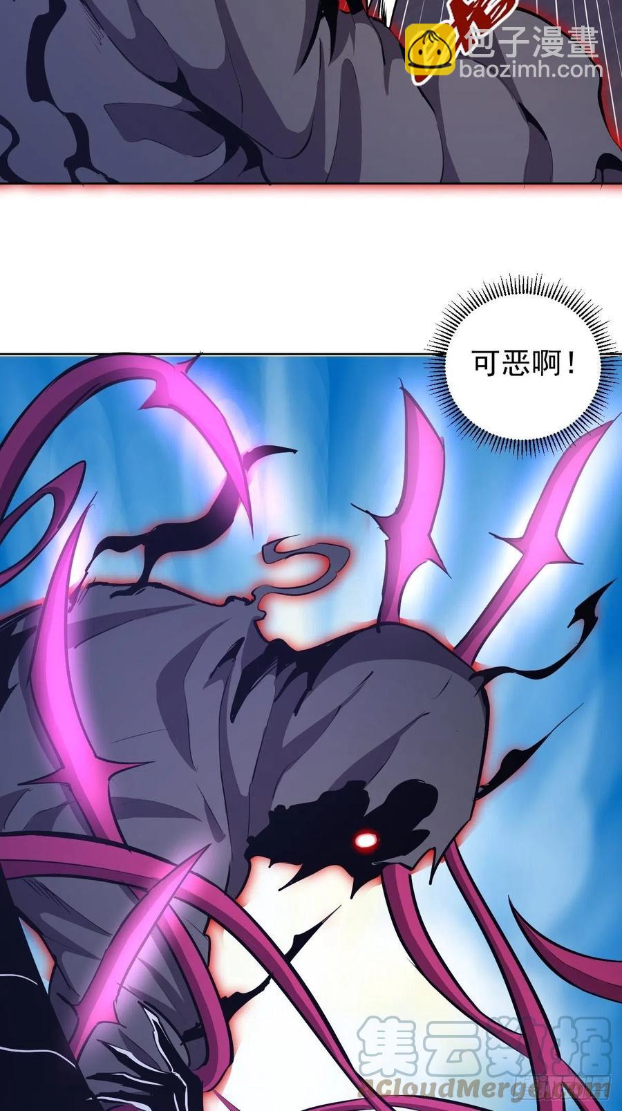第157话：苏小白登场！4