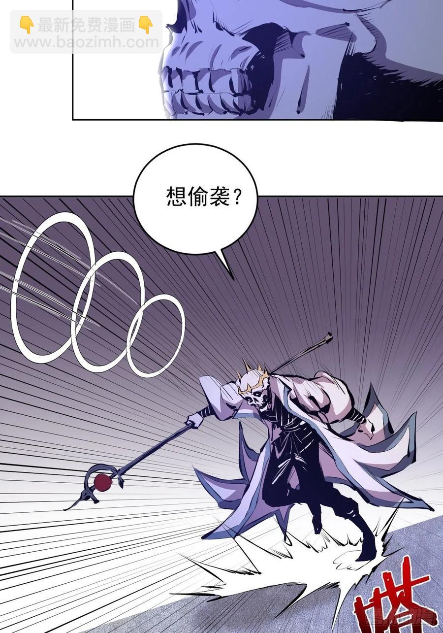 第158话：惊慌失措的凯撒19