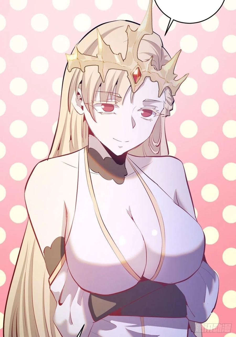 第158话：惊慌失措的凯撒4