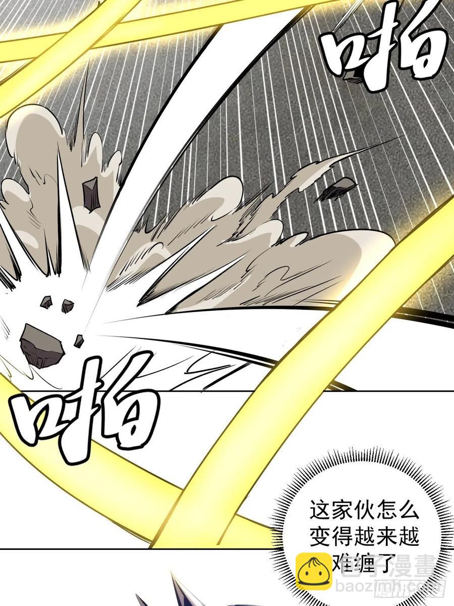 第159话：御剑飞仙23