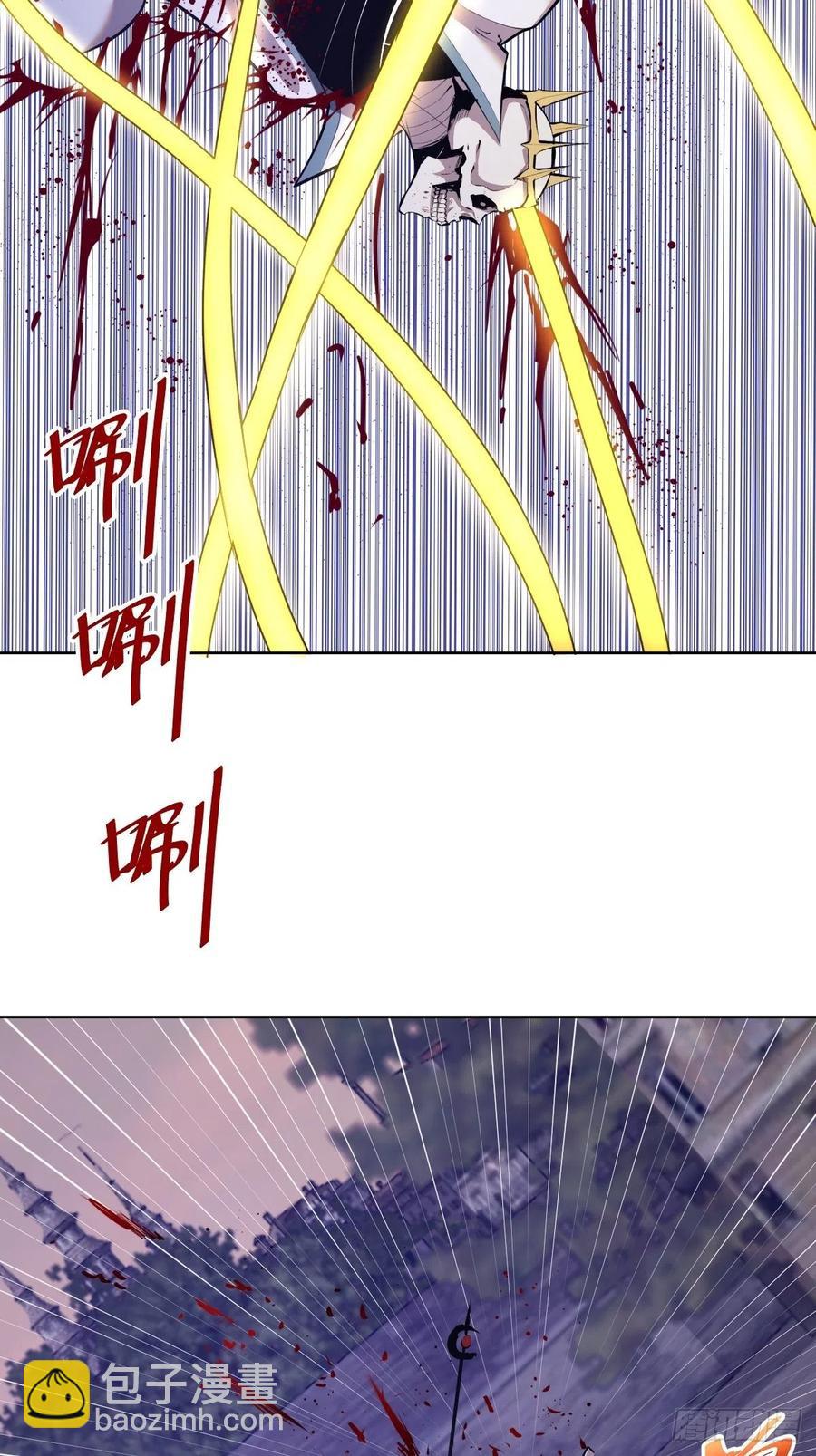 第159话：御剑飞仙29