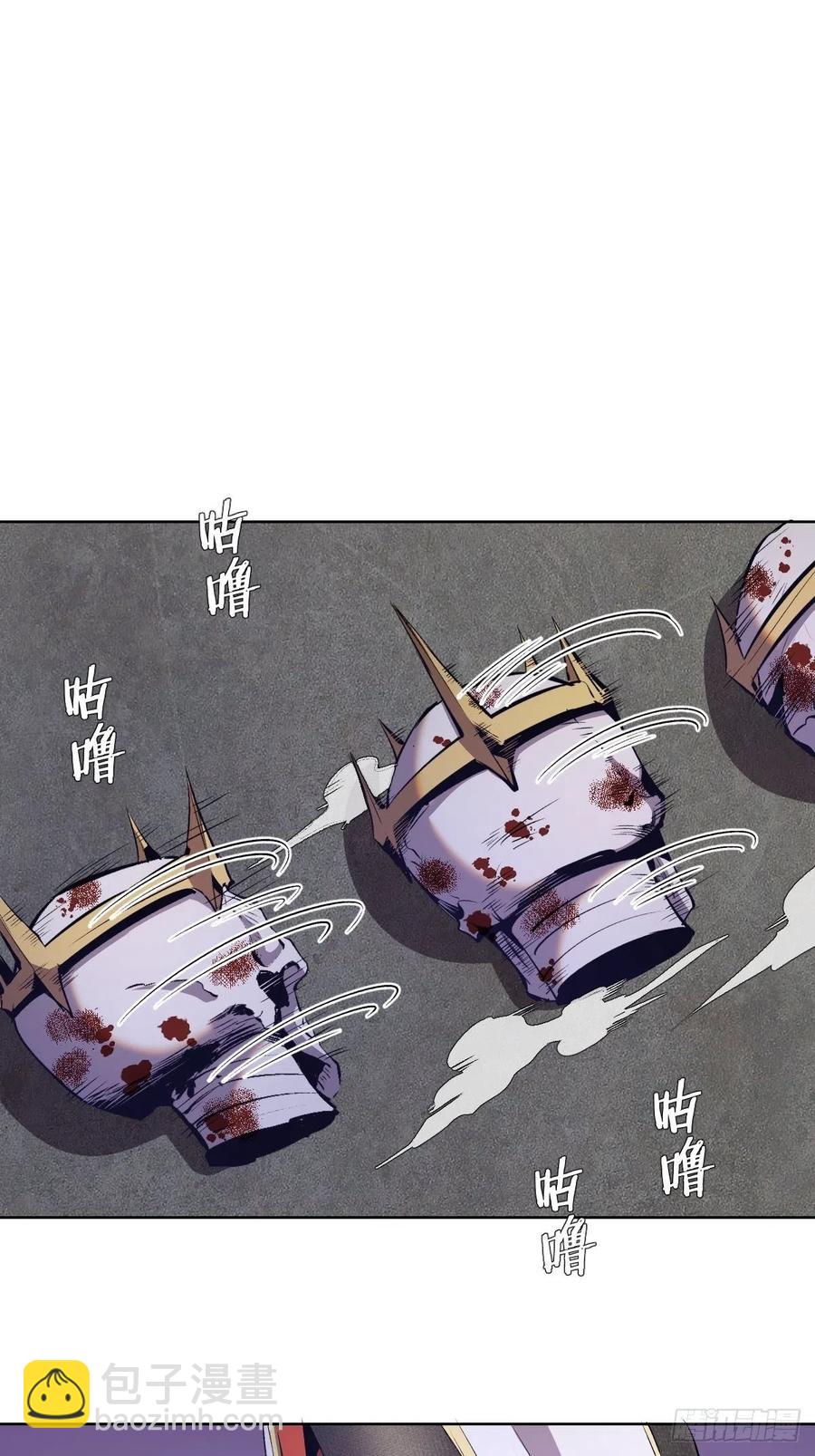 第160话：副作用？1