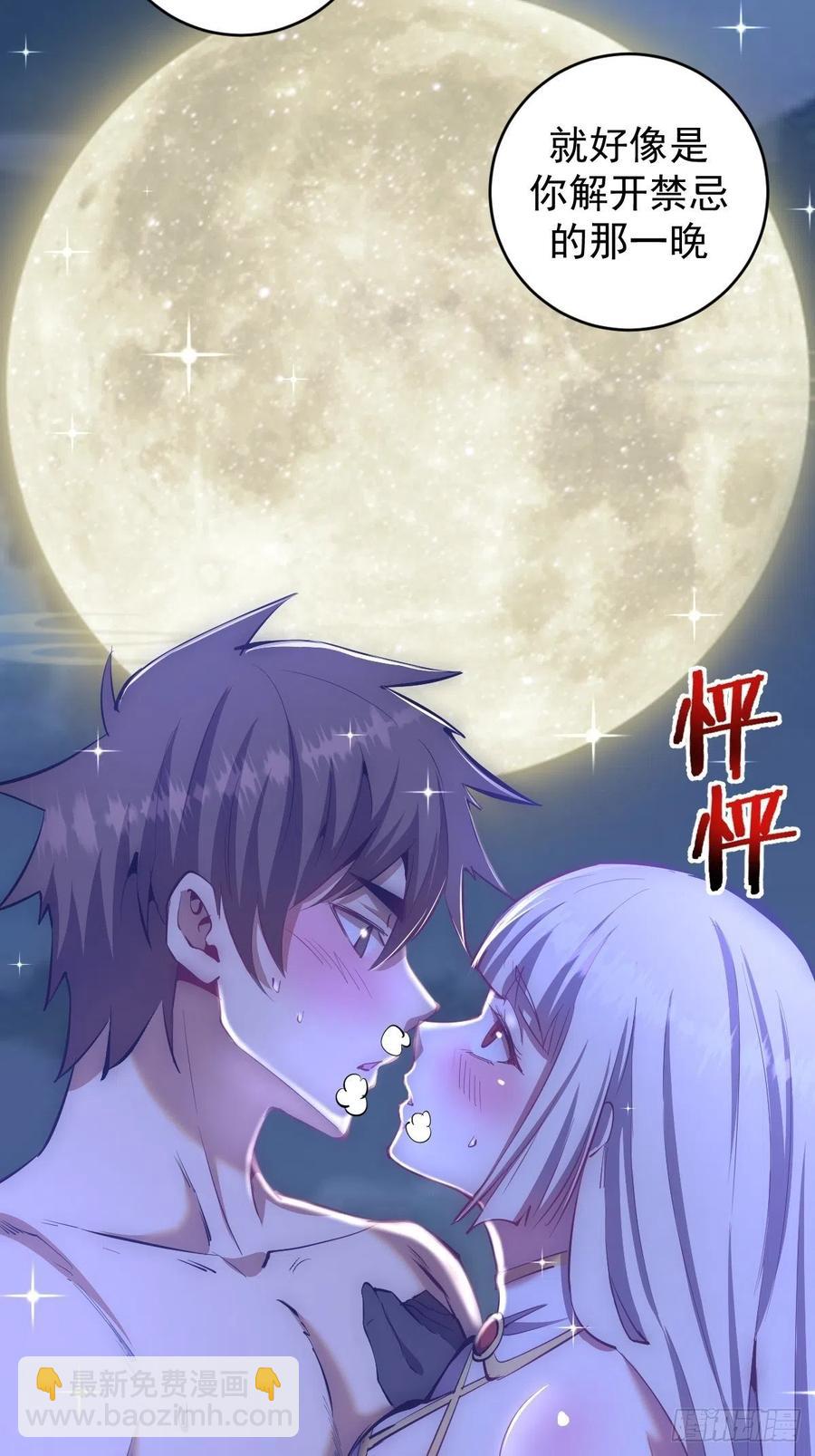 第160话：副作用？13