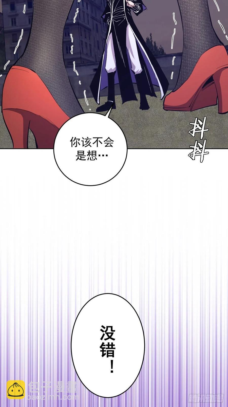第160话：副作用？15
