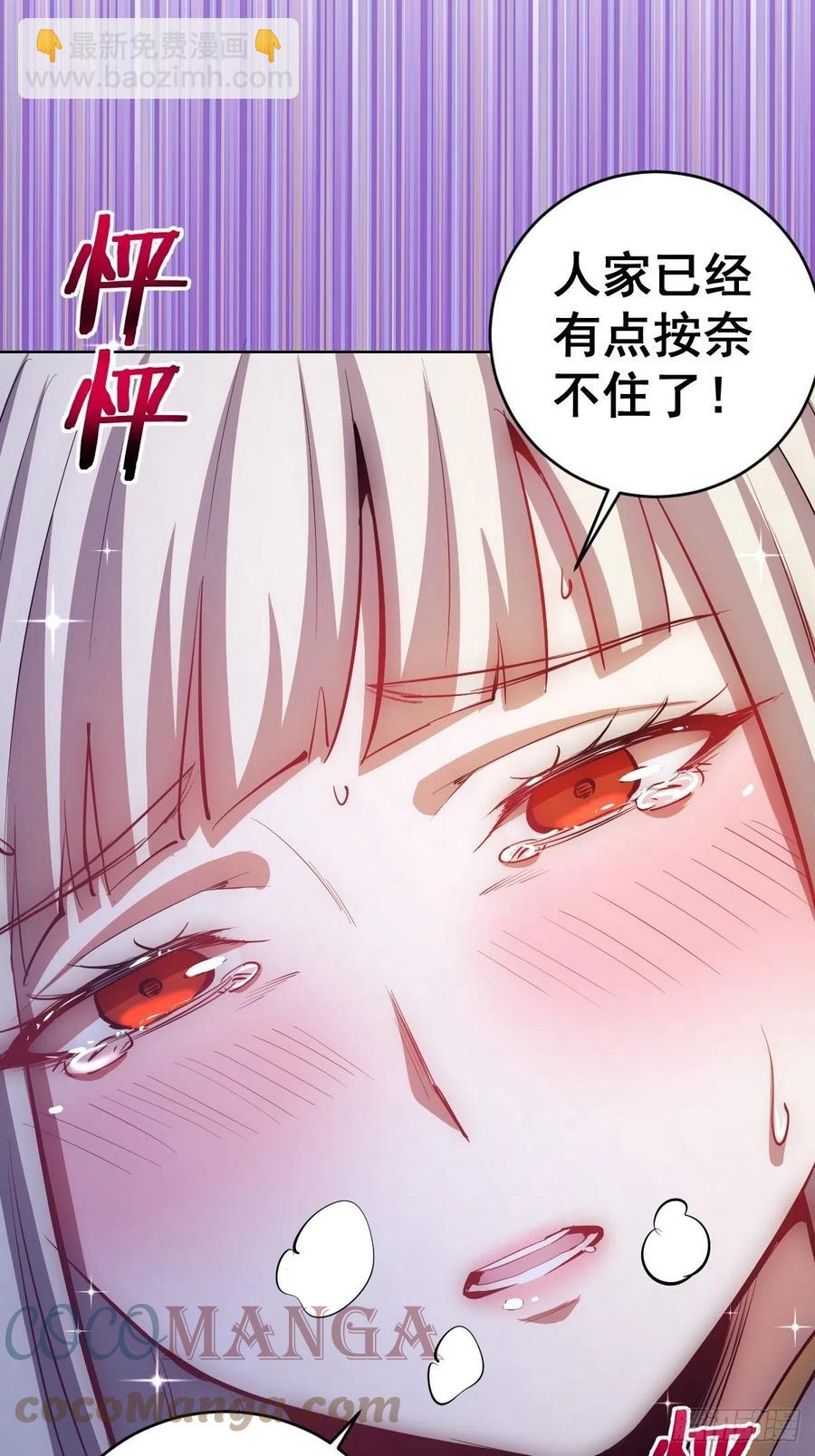 第160话：副作用？16