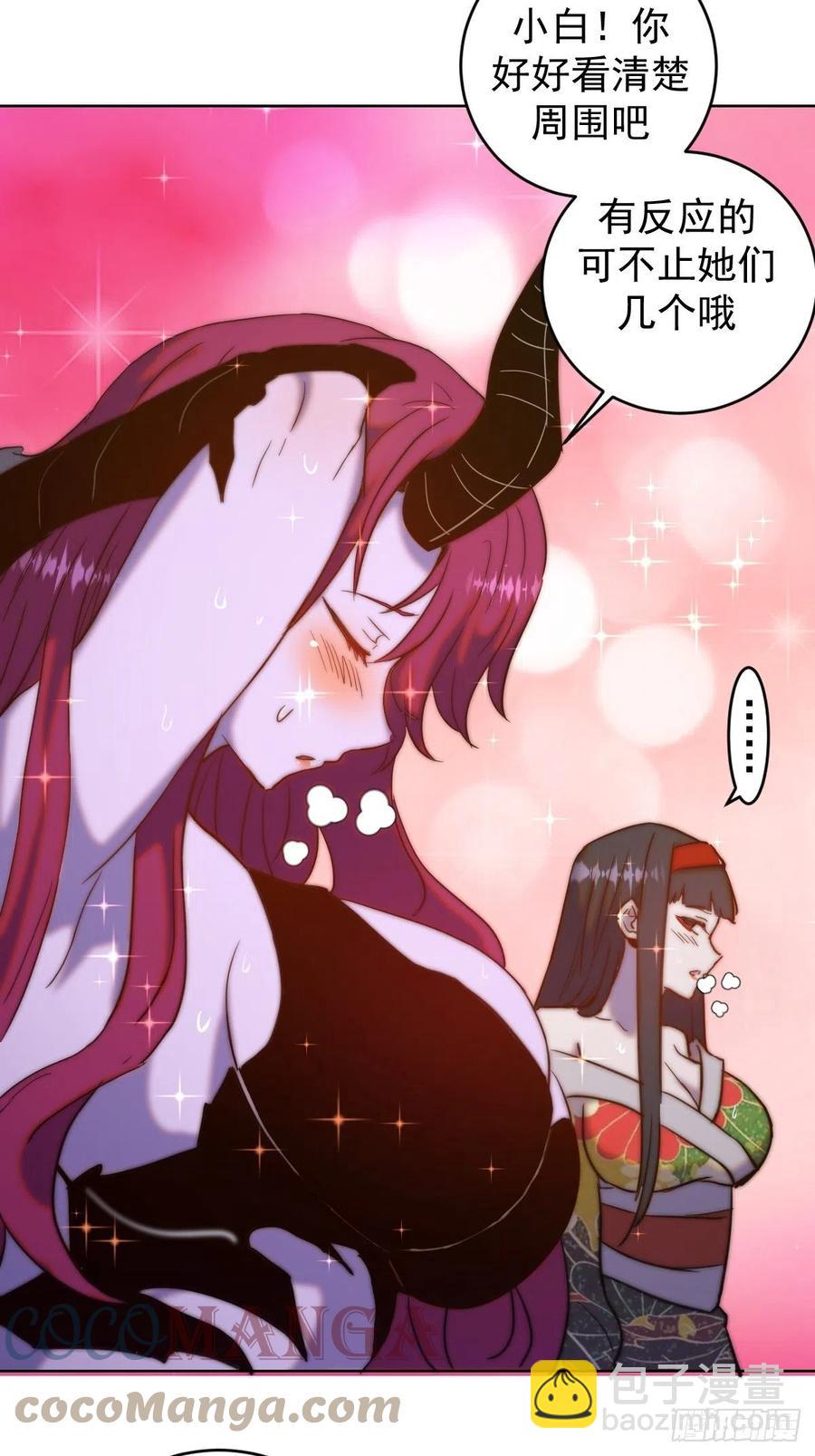 第160话：副作用？22