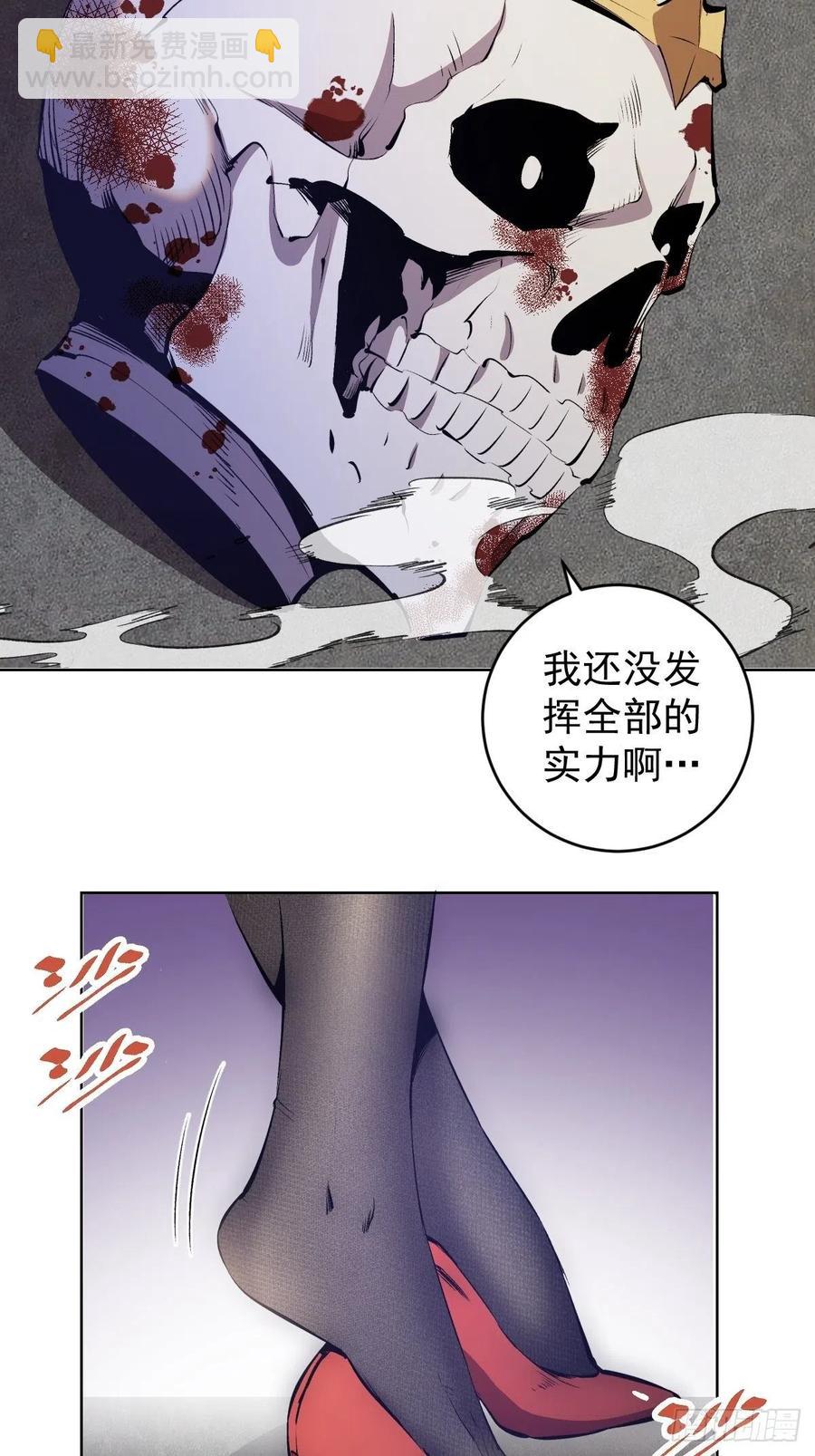 第160话：副作用？3