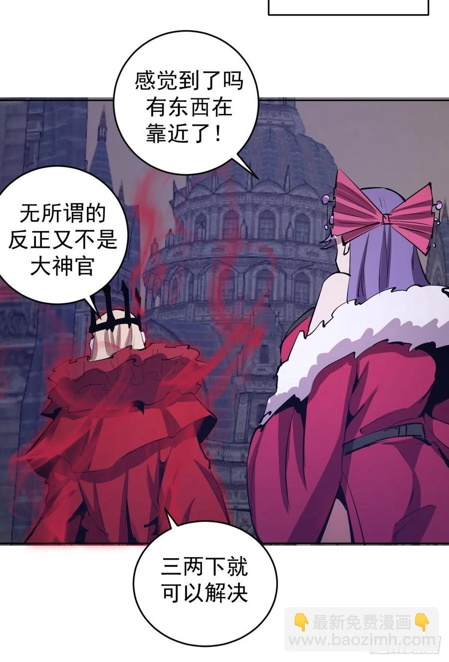 第160话：副作用？35