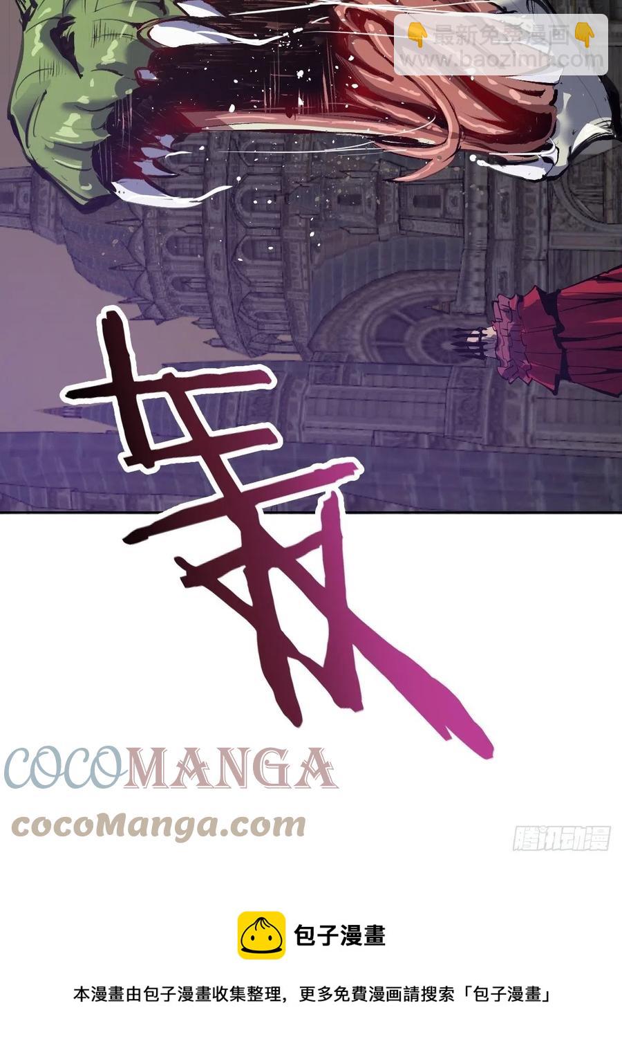 第160话：副作用？38