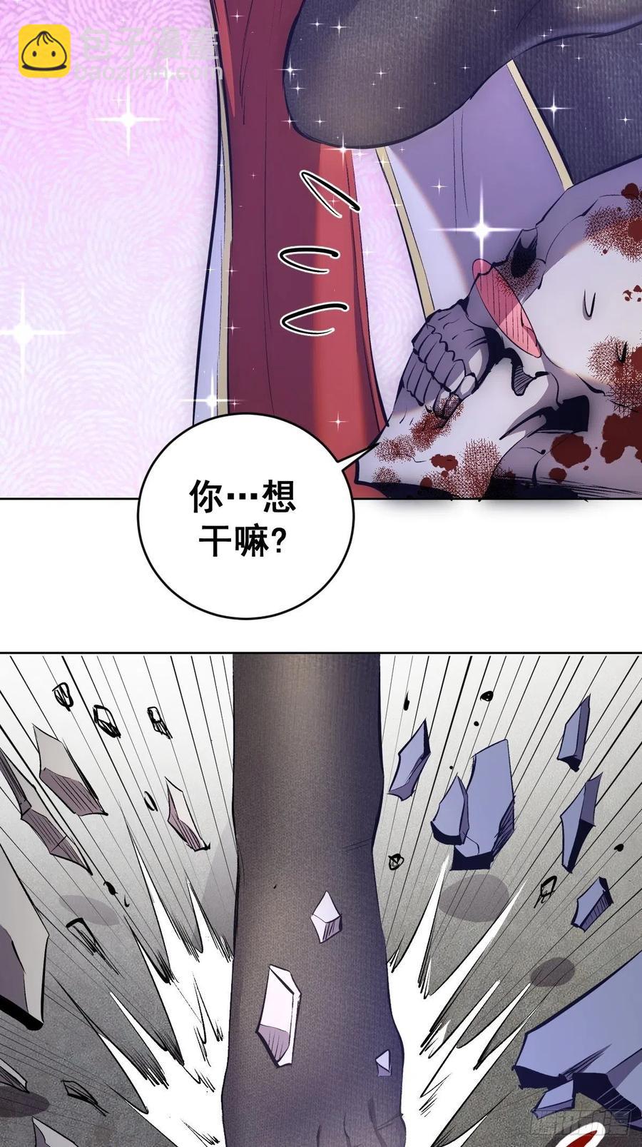 第160话：副作用？5
