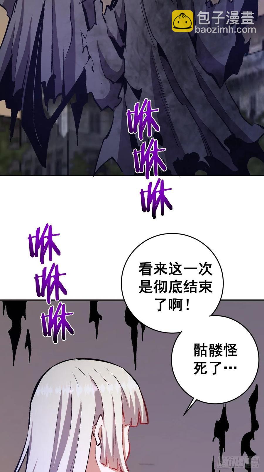 第160话：副作用？7