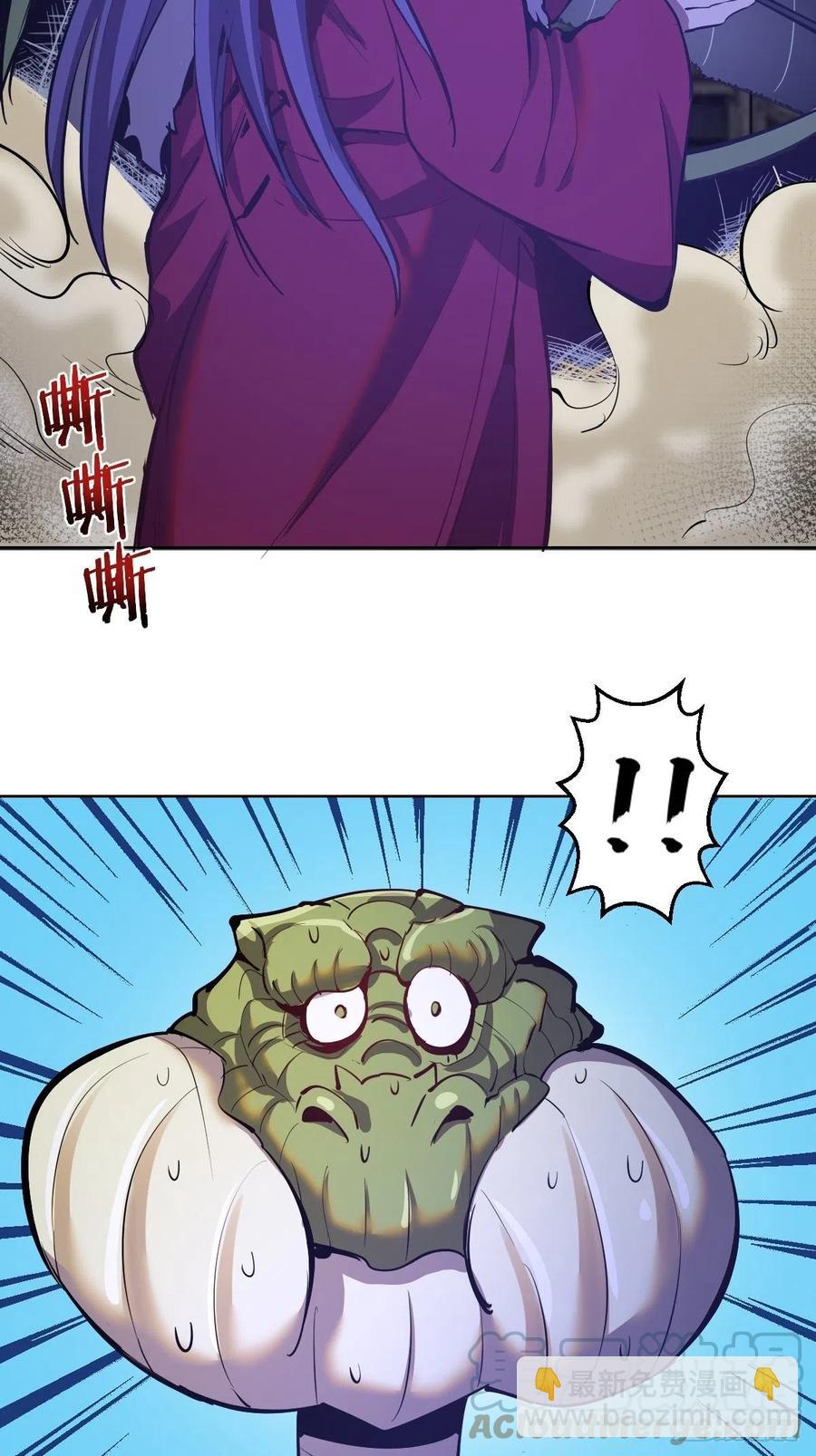 第161话：美杜莎14