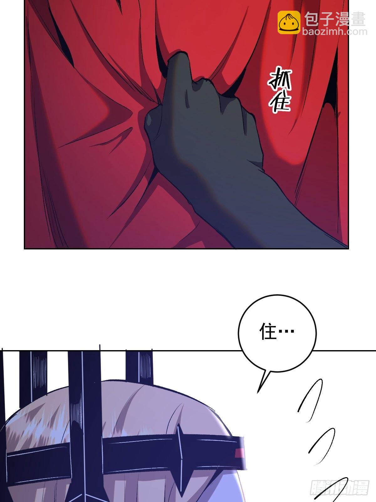 第163话：别人的期待12