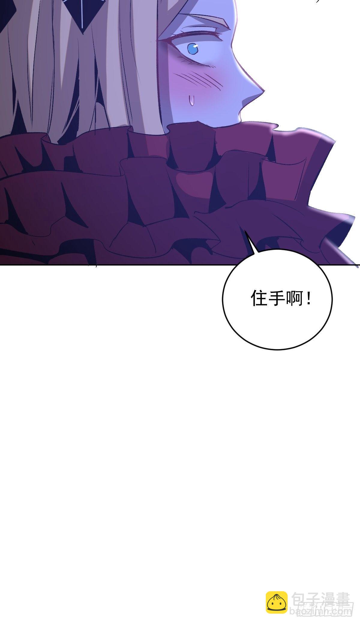 第163话：别人的期待13