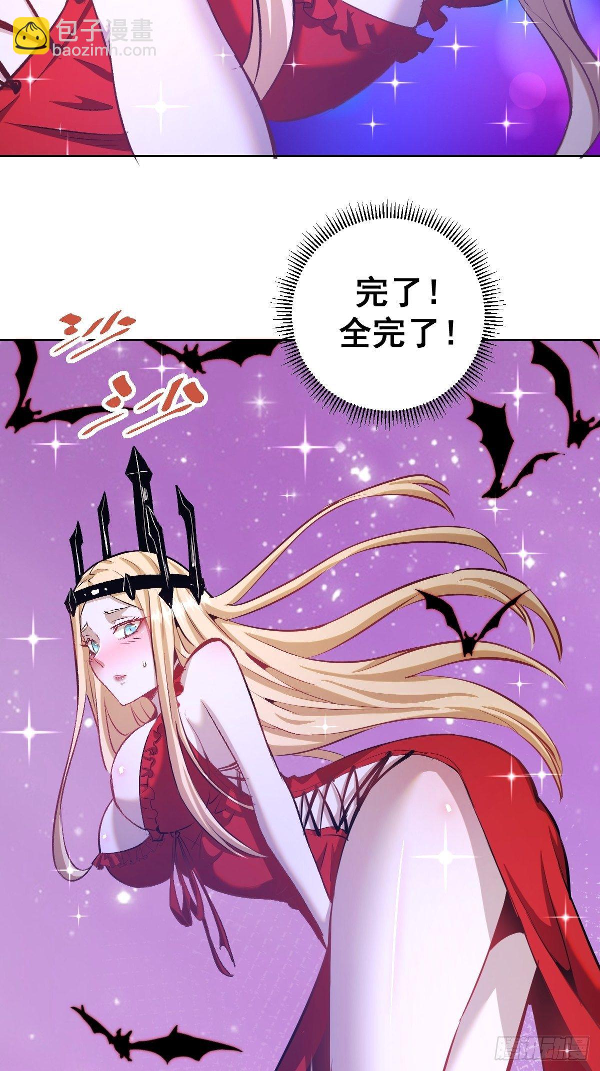 第163话：别人的期待17