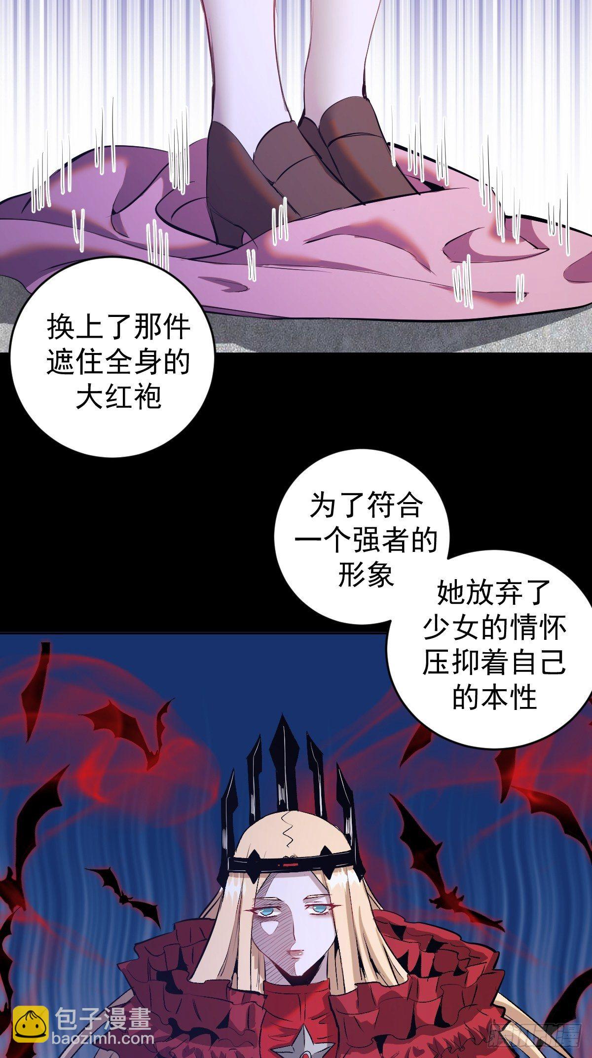 第163话：别人的期待32