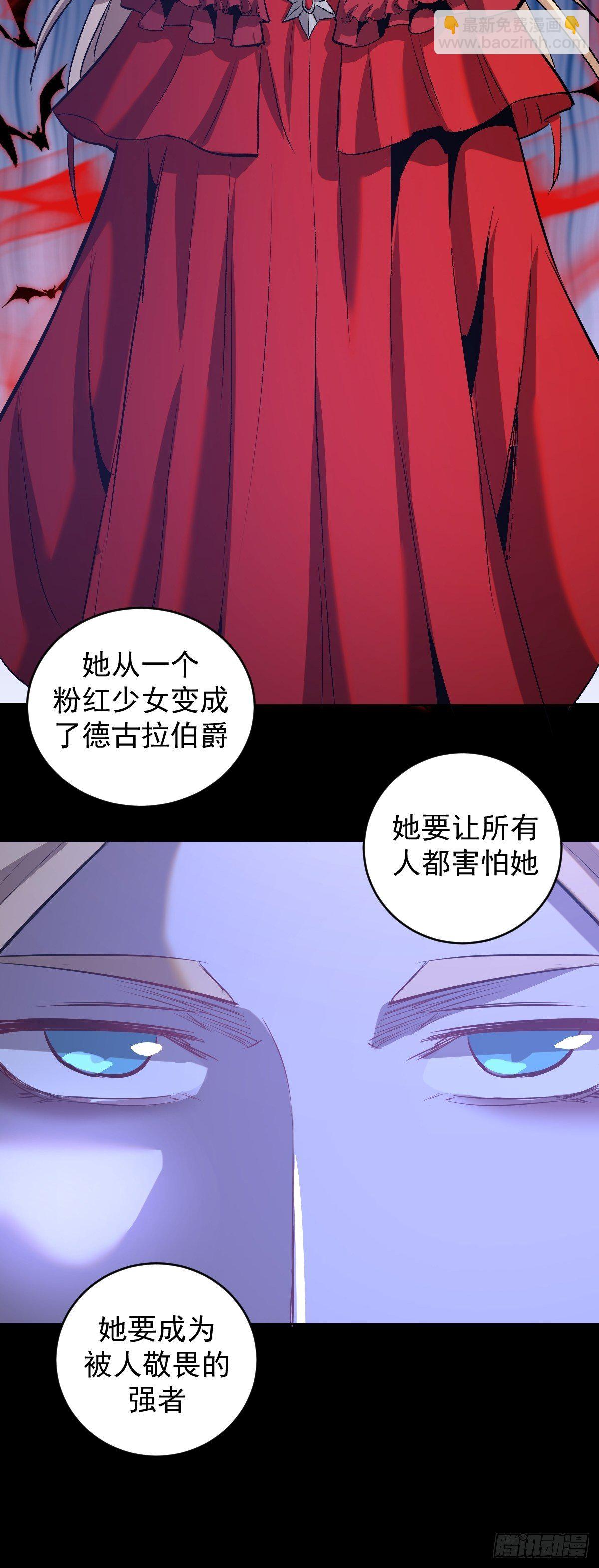 第163话：别人的期待33