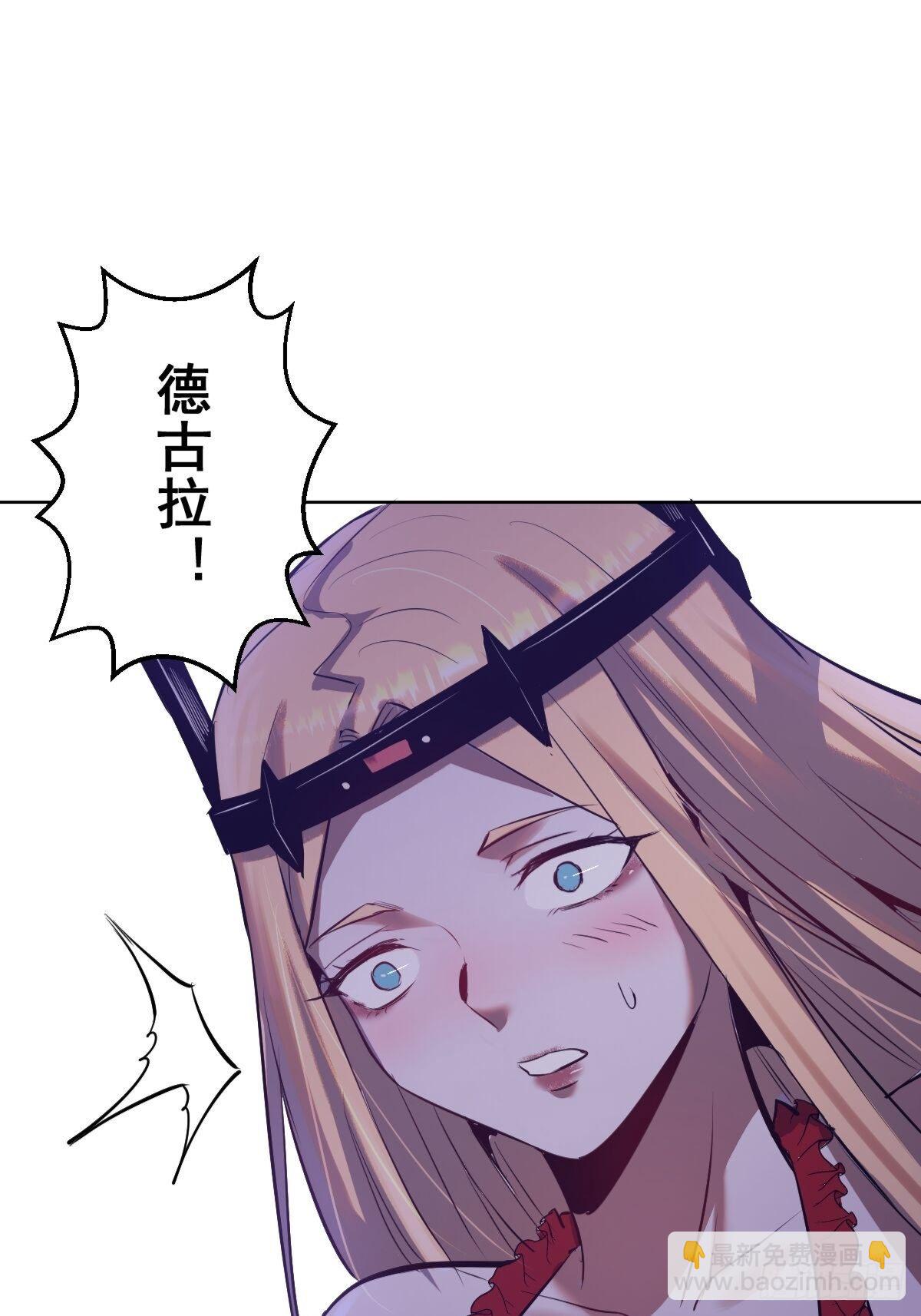 第163话：别人的期待43