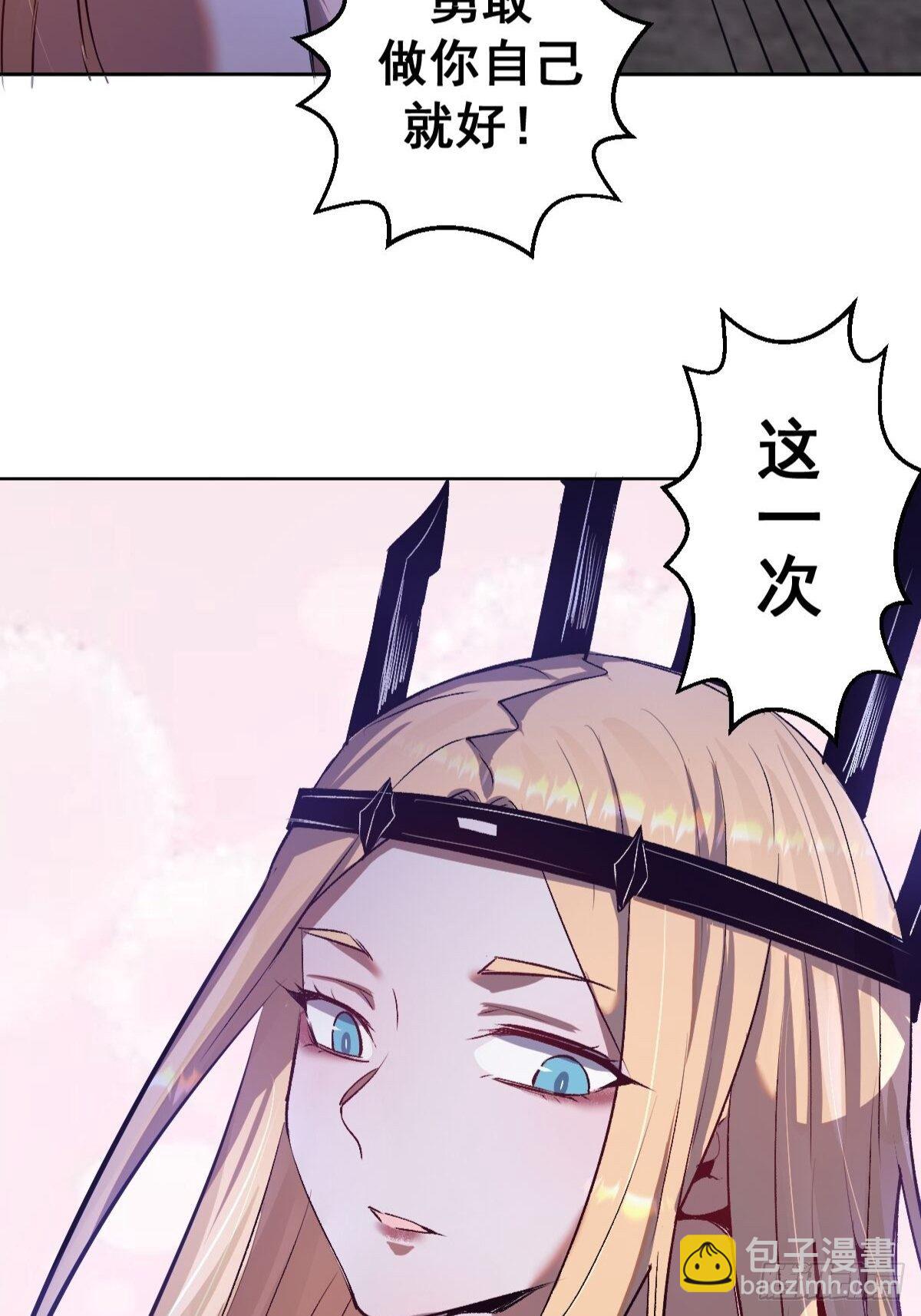 第163话：别人的期待45