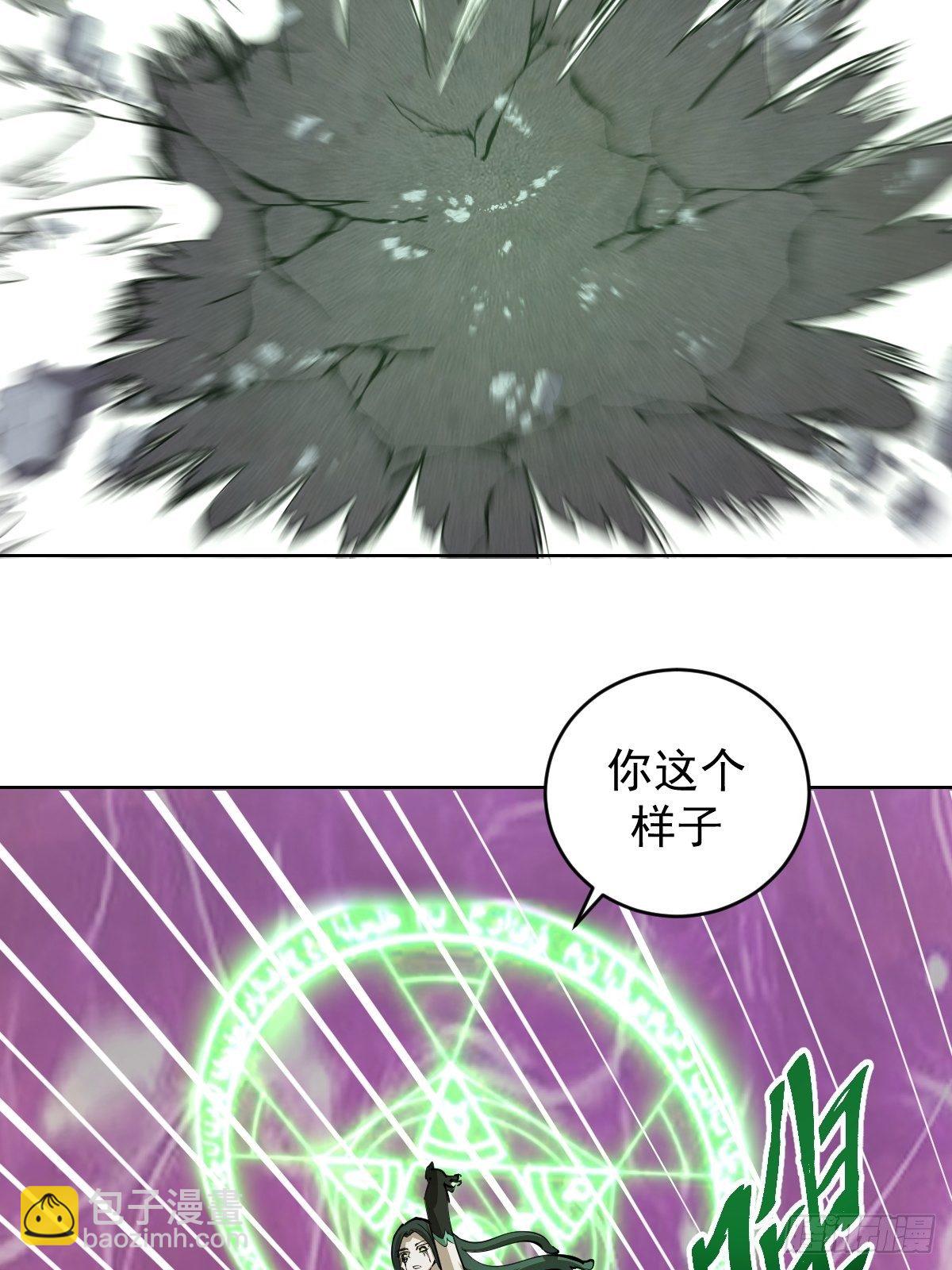 第163话：别人的期待5