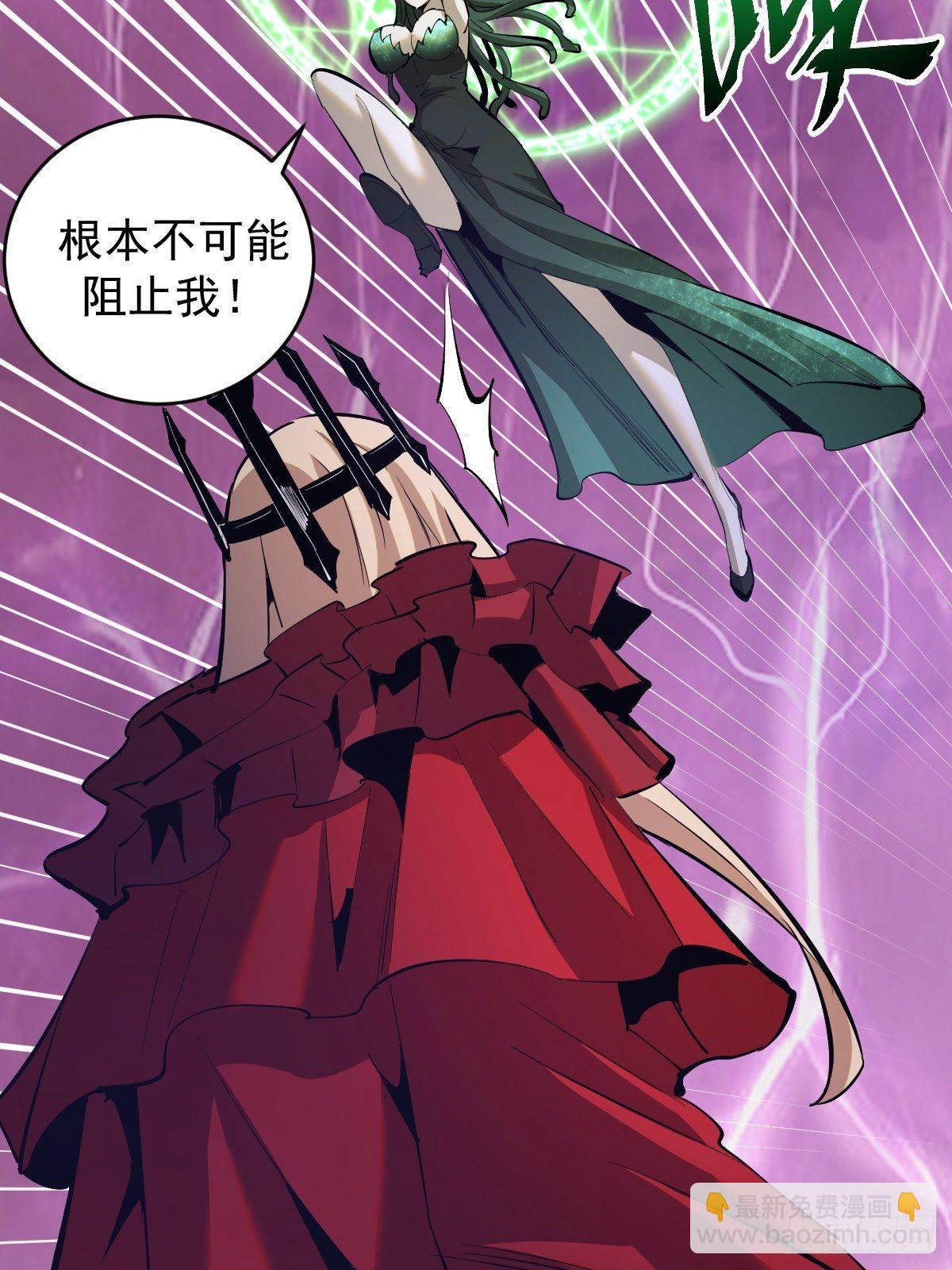 第163话：别人的期待6