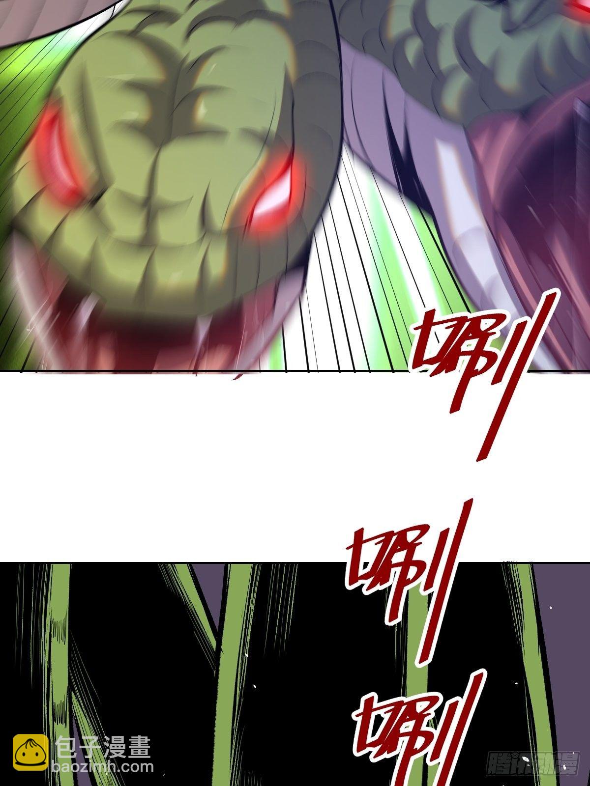 第163话：别人的期待8