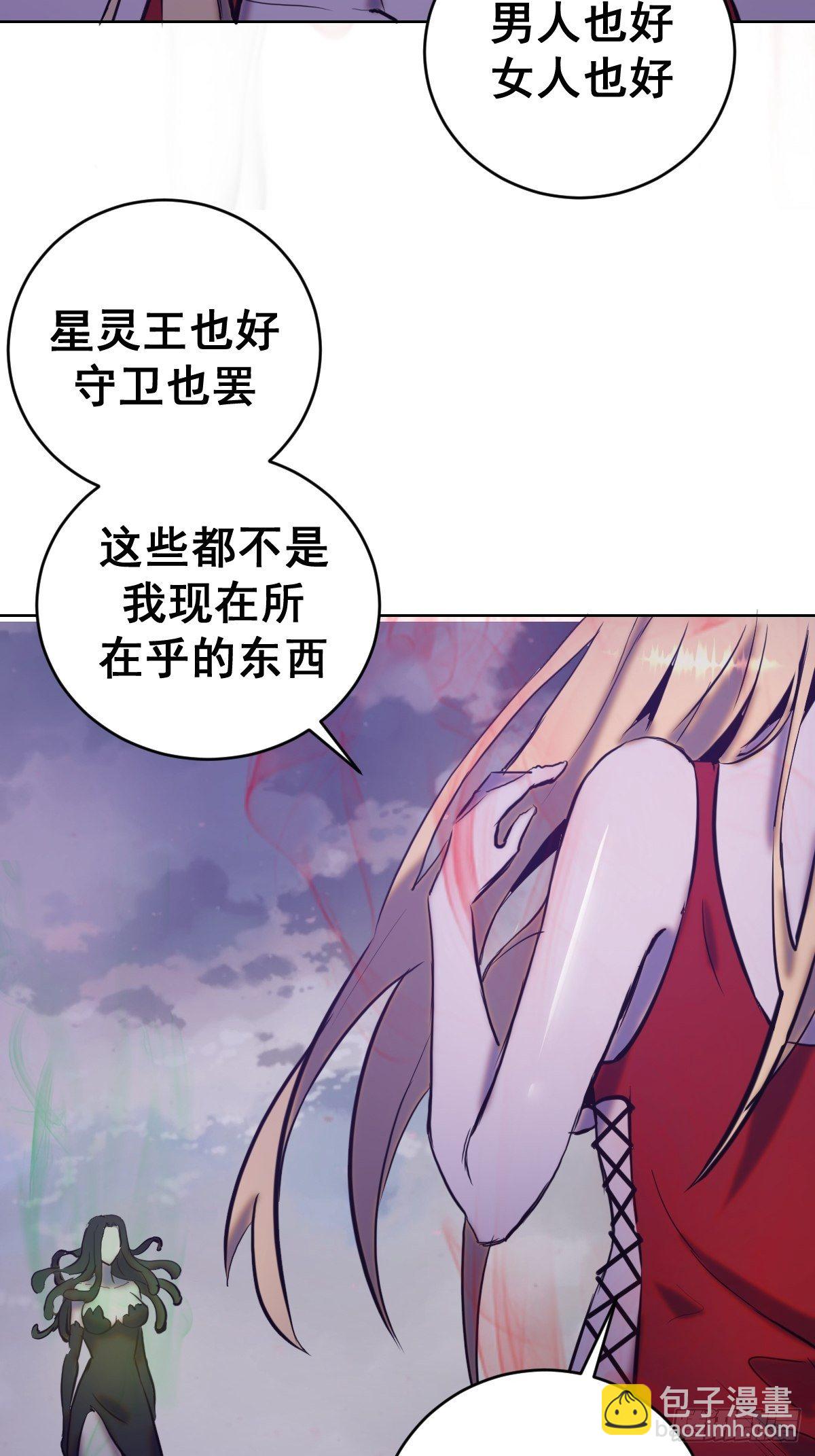 第164话：巅峰对决11