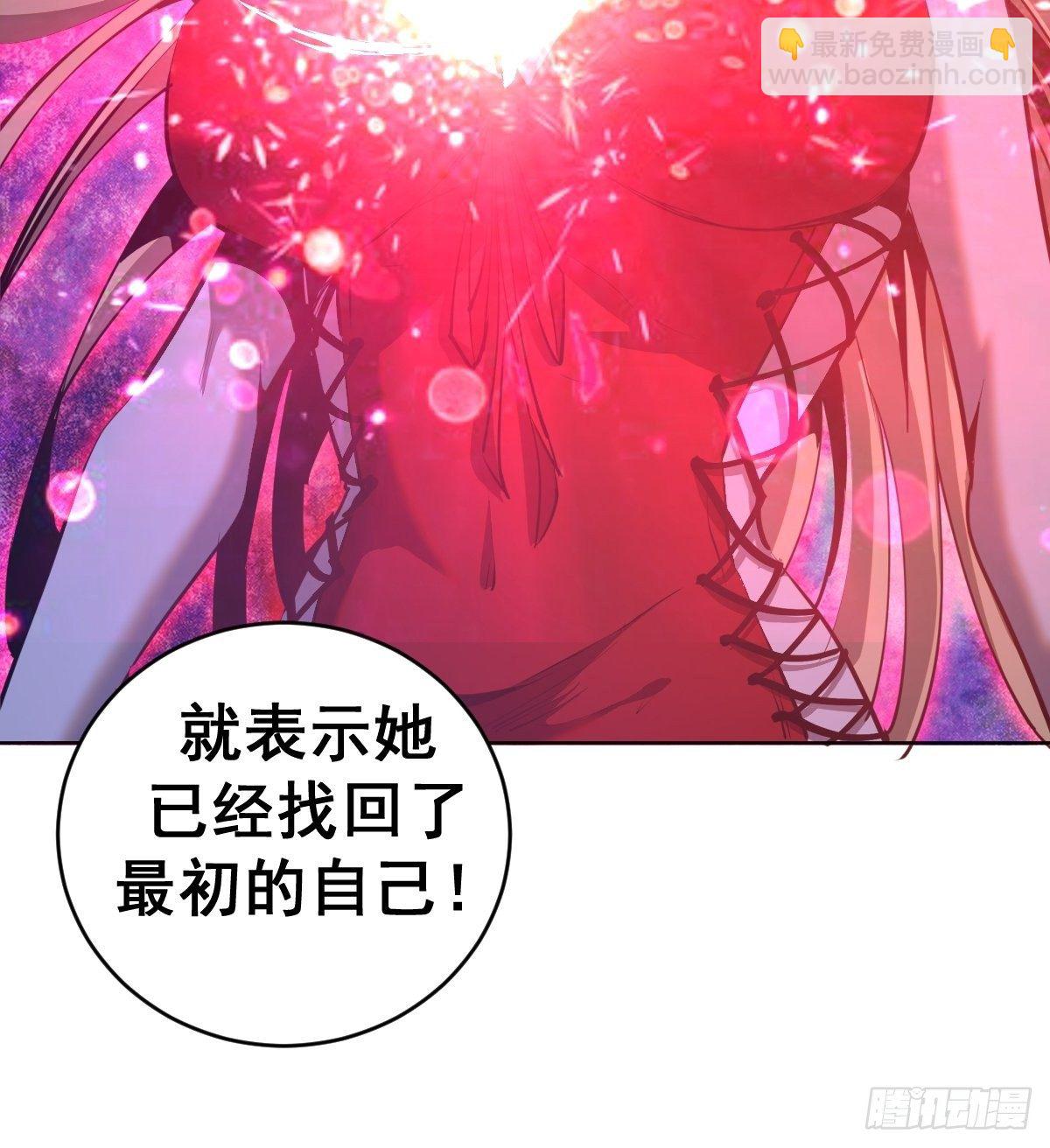 第164话：巅峰对决20