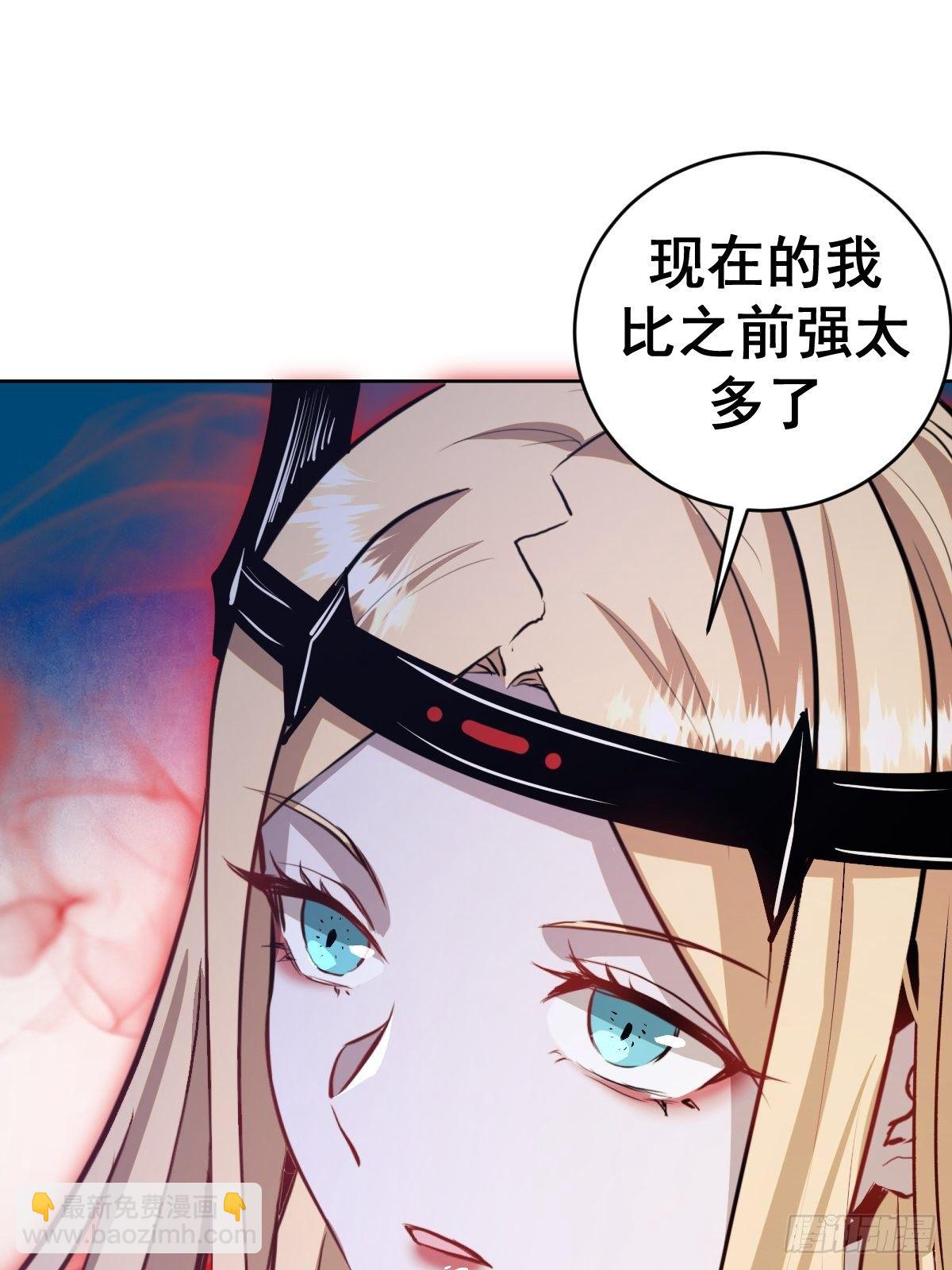第164话：巅峰对决26
