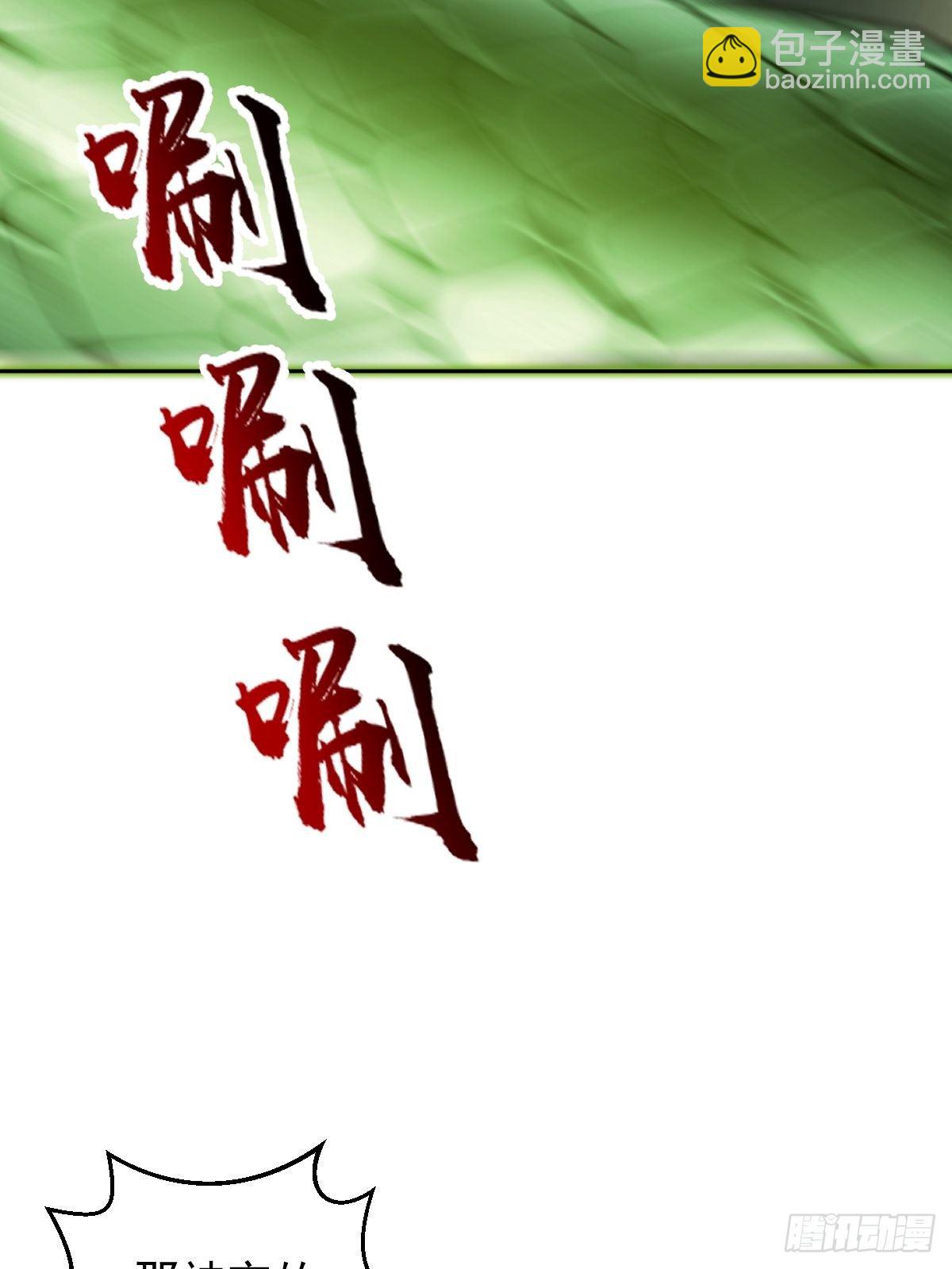 第164话：巅峰对决34