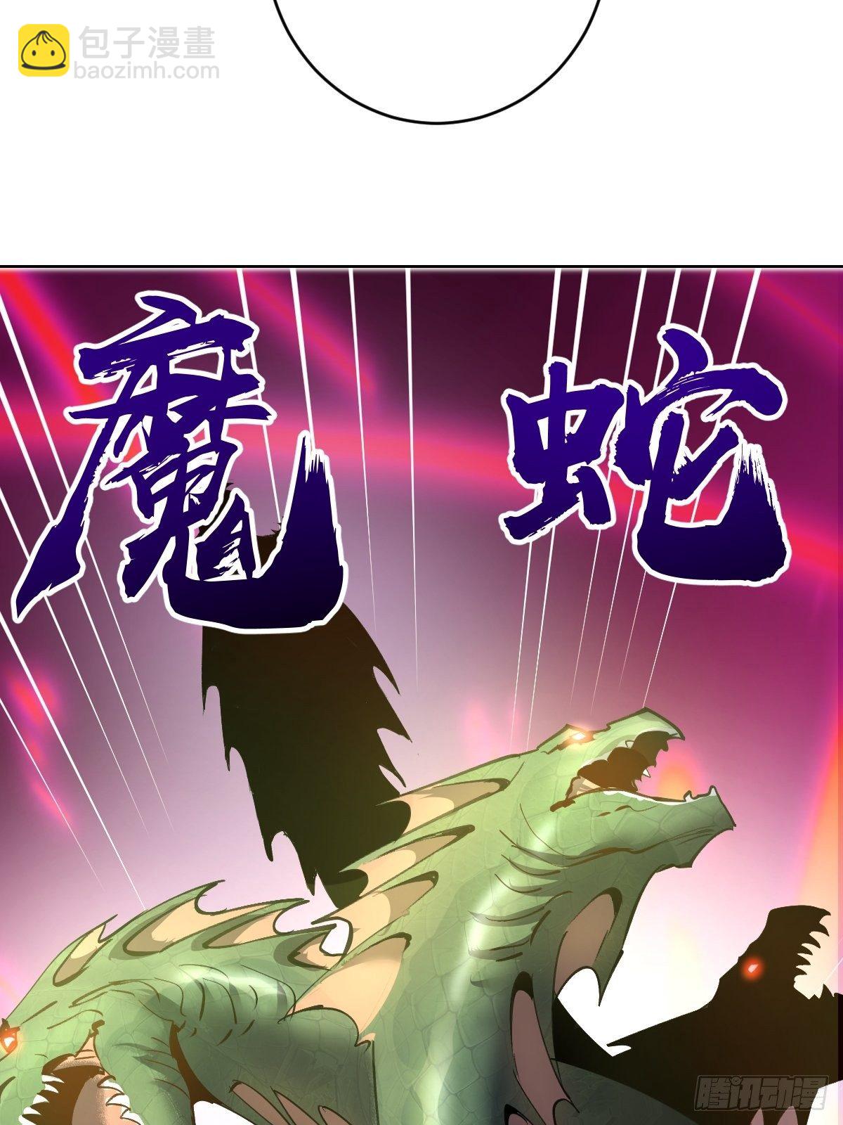 第164话：巅峰对决38