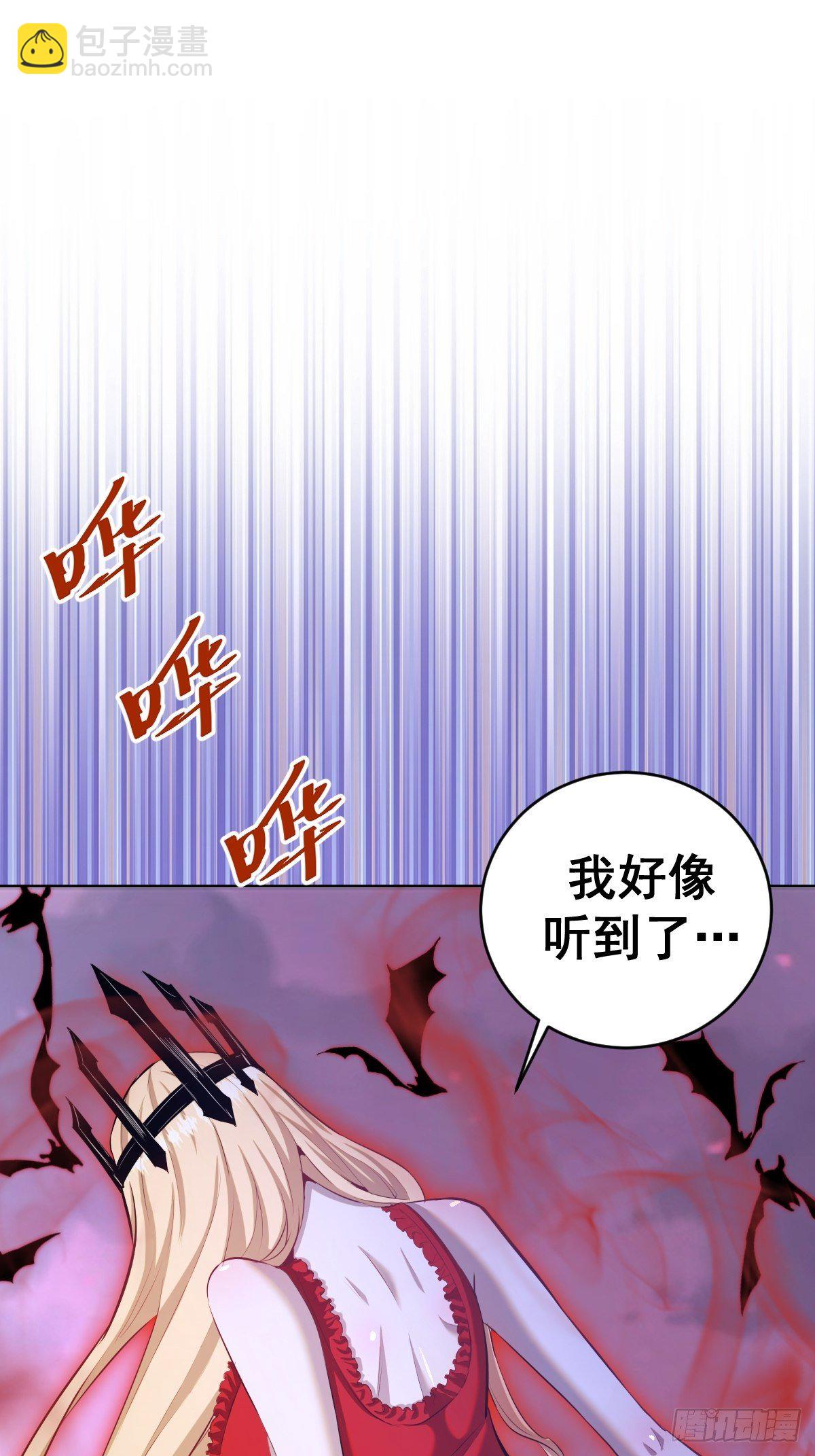 第164话：巅峰对决7