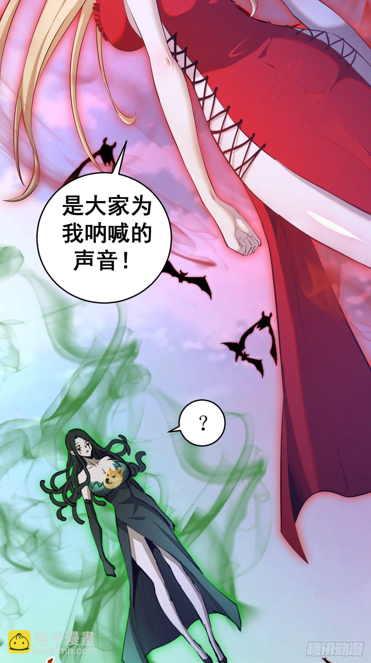 第164话：巅峰对决8