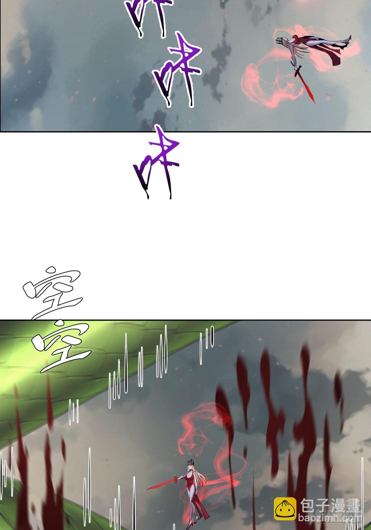 第165话：九头蛇25