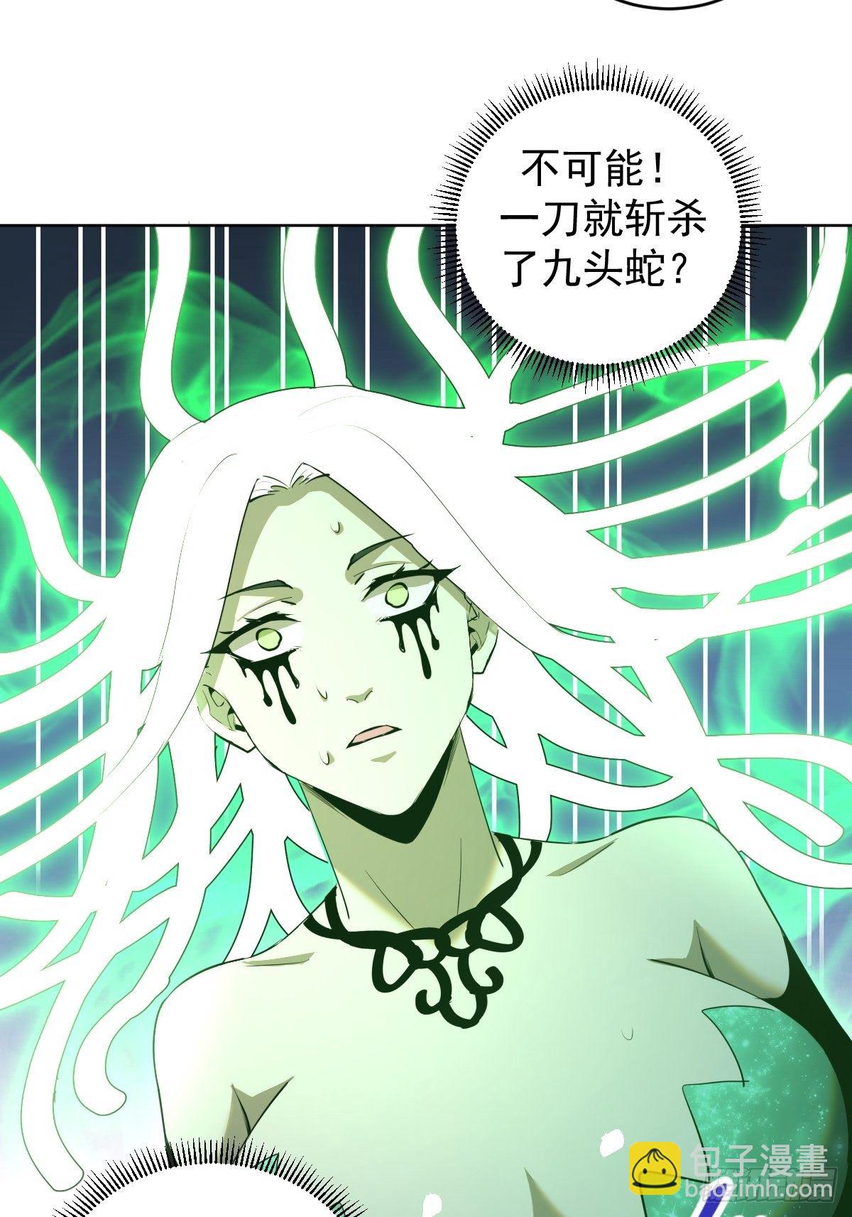 第165话：九头蛇28