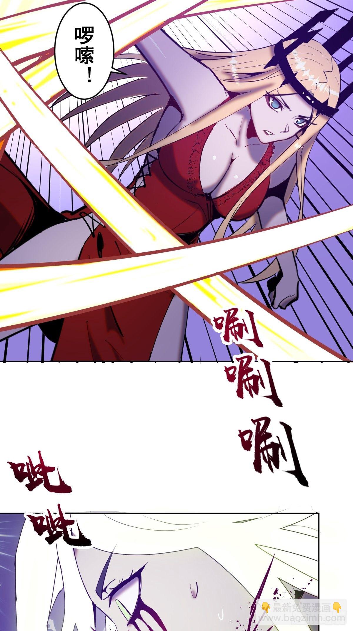 第165话：九头蛇34